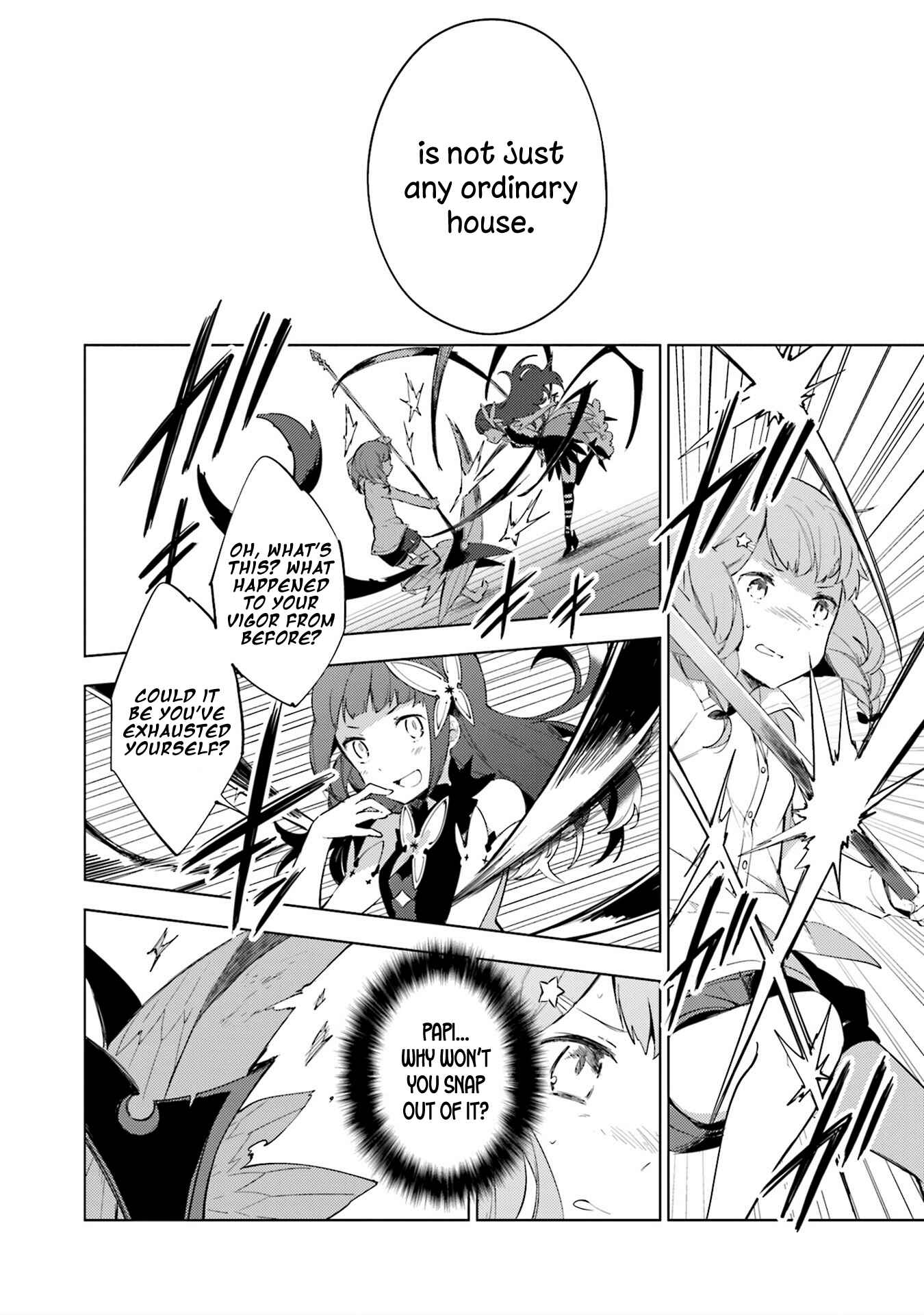 Page 19 Chapter 8 Cosmo Familia