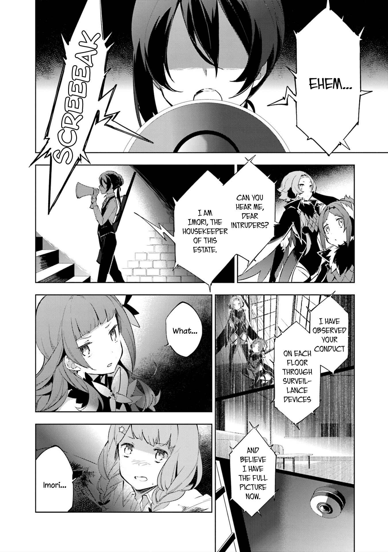 Page 27 Chapter 8 Cosmo Familia