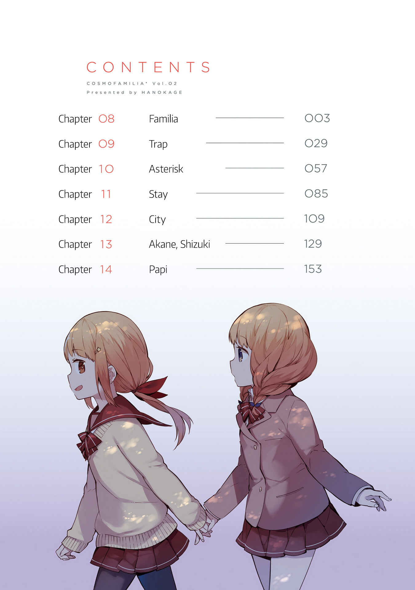 Page 3 Chapter 8 Cosmo Familia