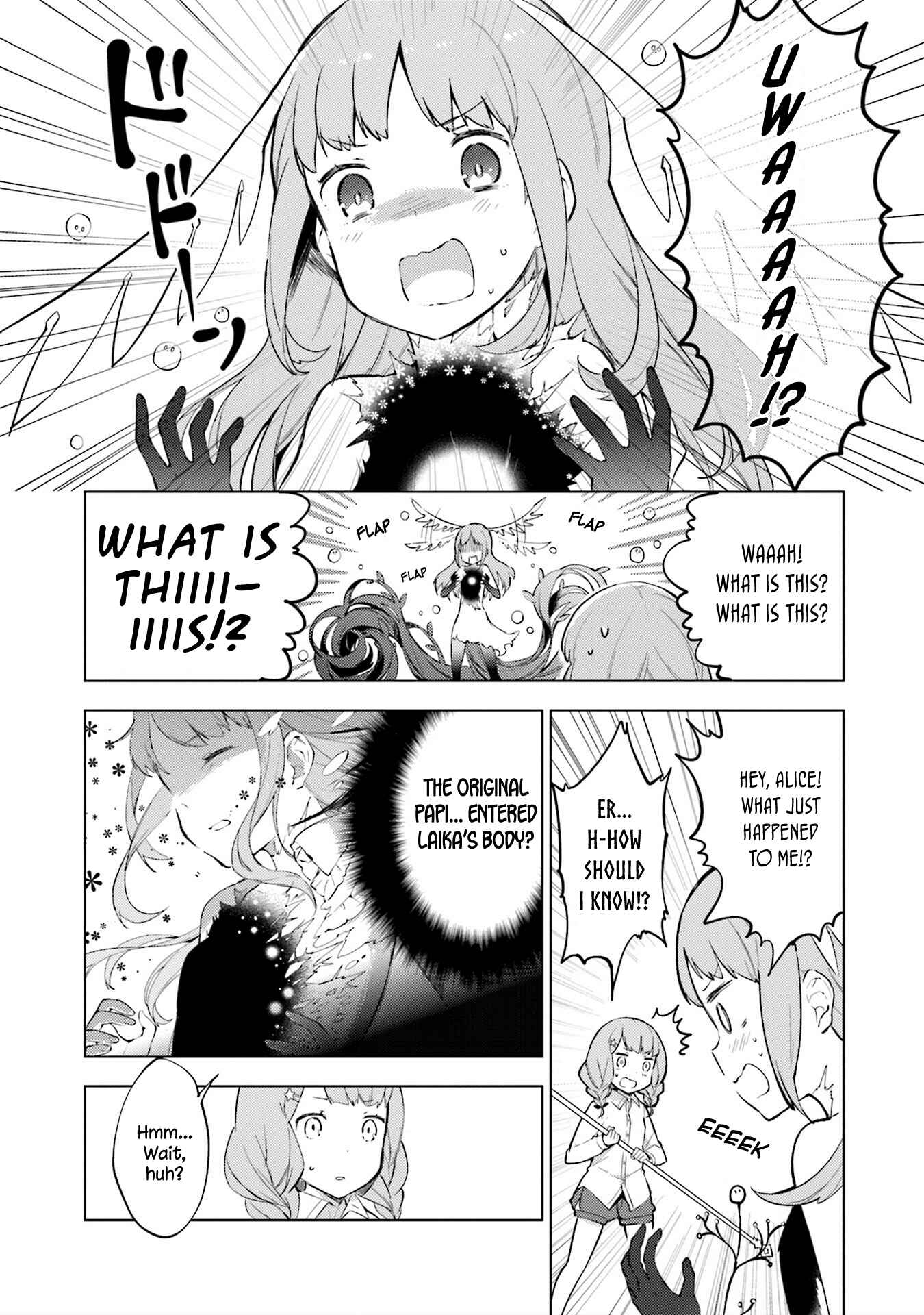 Page 7 Chapter 8 Cosmo Familia