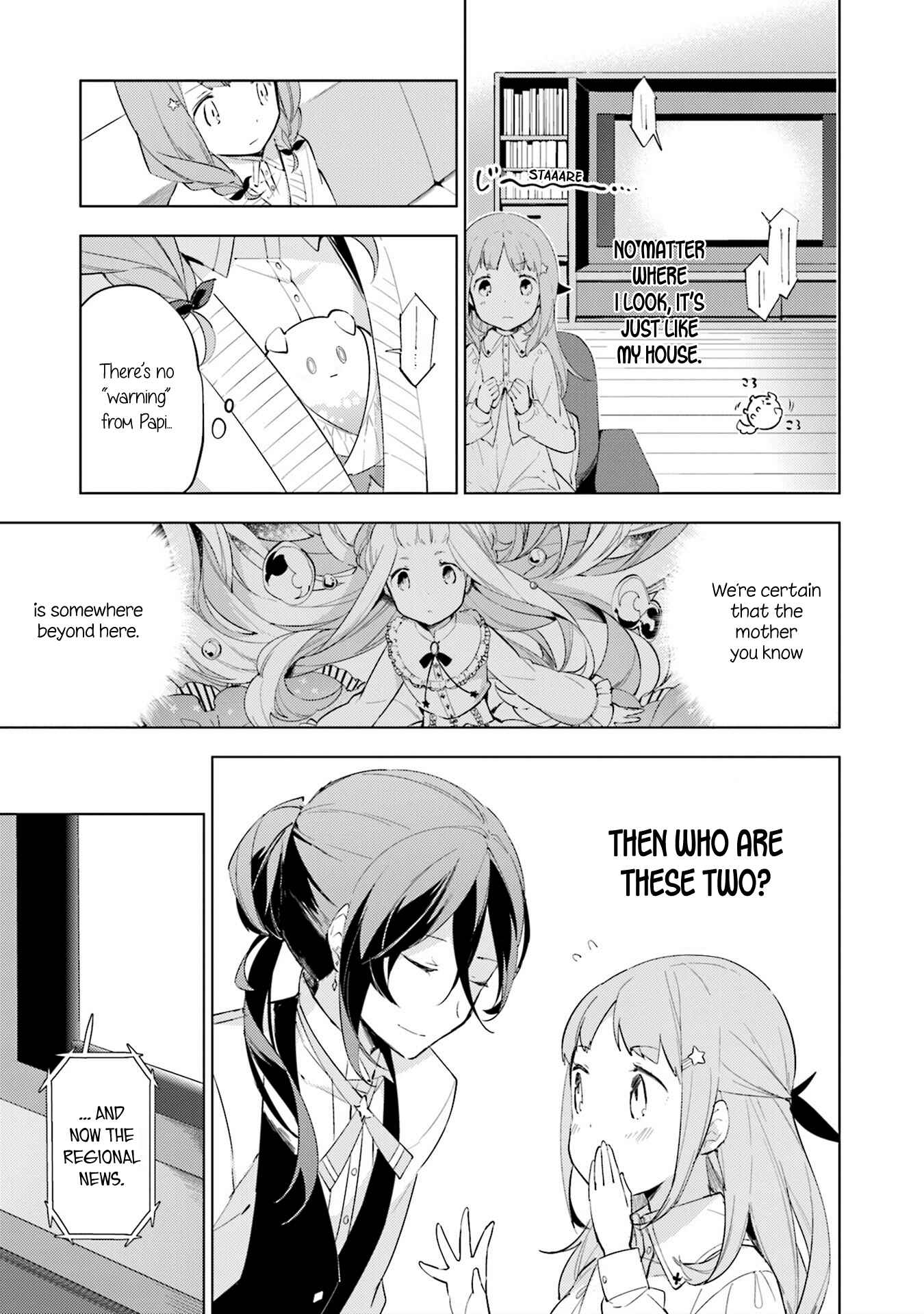 Page 19 Chapter 3 Cosmo Familia