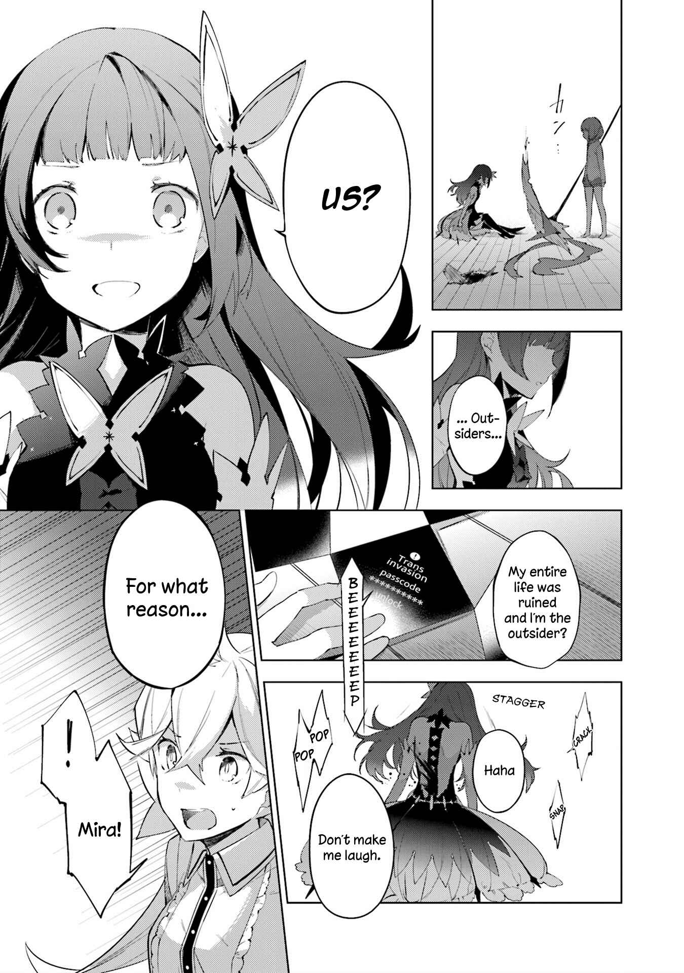 Page 17 Chapter 7 Cosmo Familia
