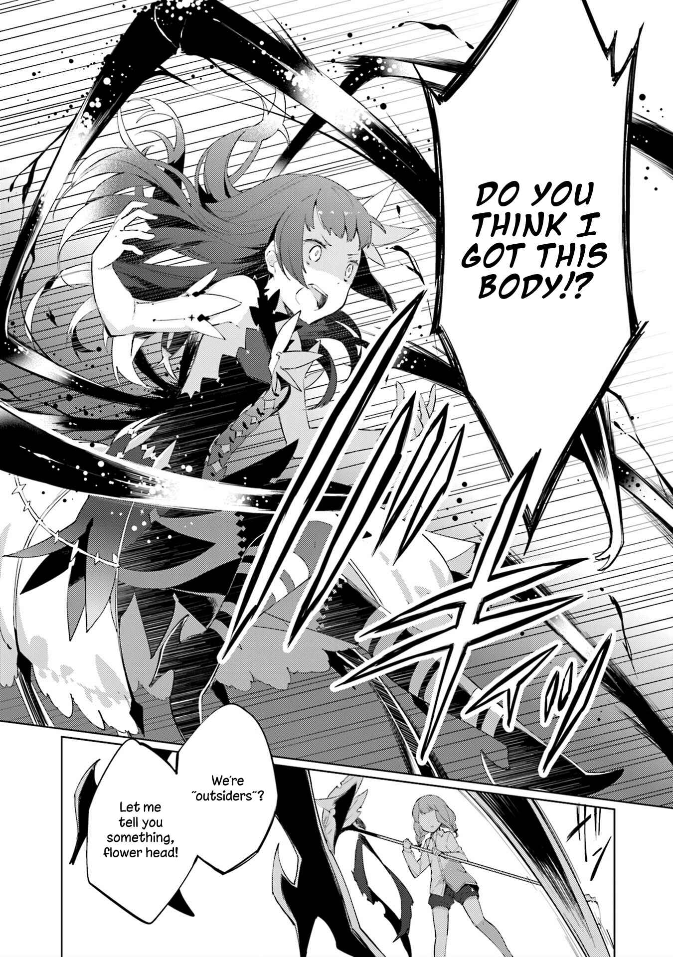 Page 18 Chapter 7 Cosmo Familia