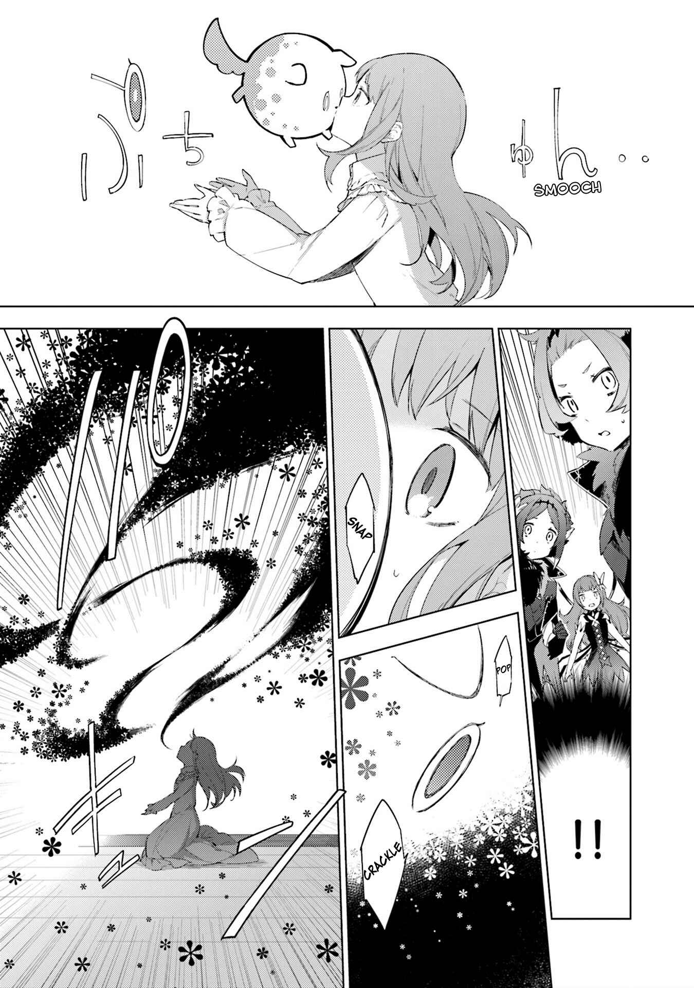Page 23 Chapter 7 Cosmo Familia