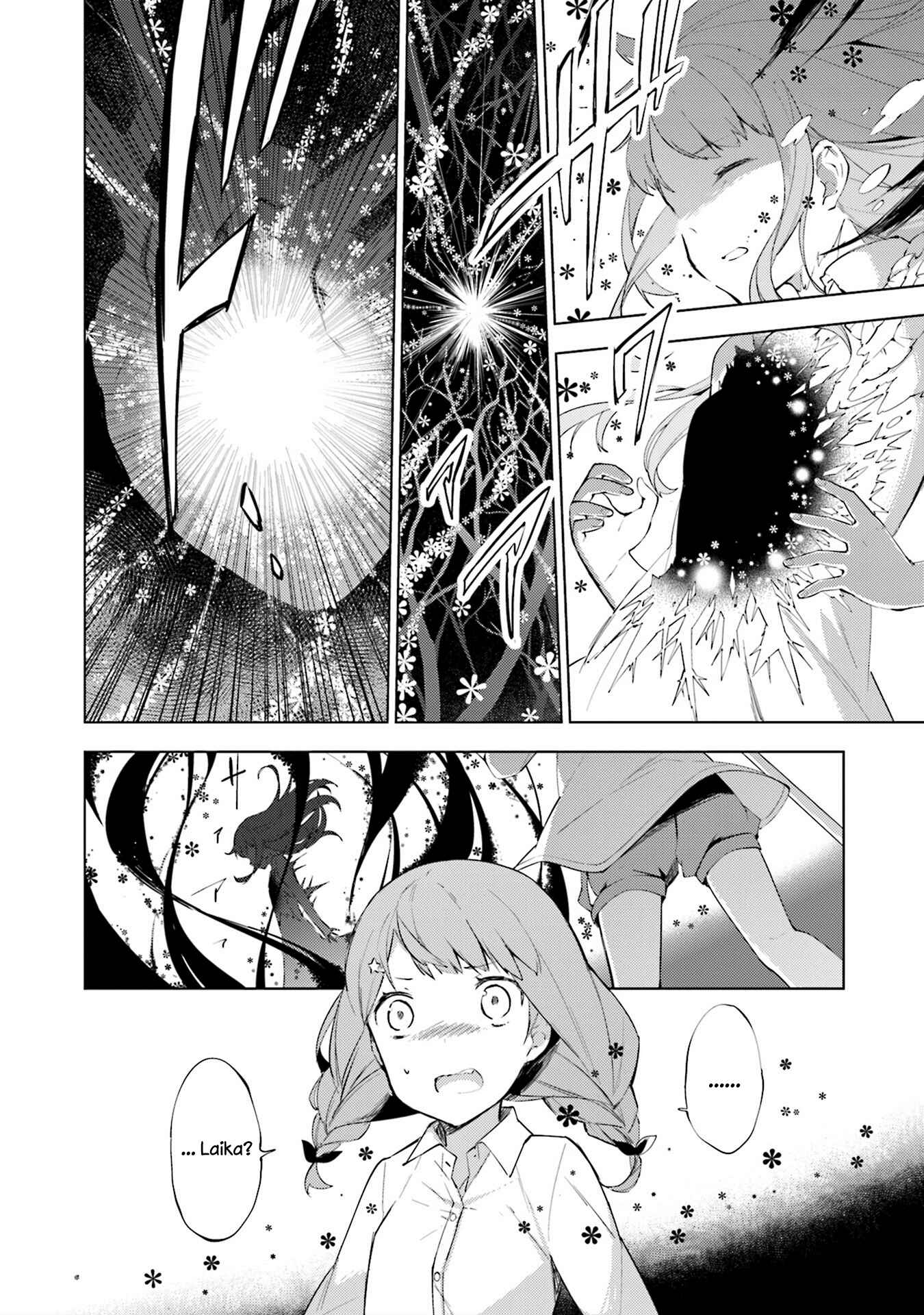 Page 24 Chapter 7 Cosmo Familia