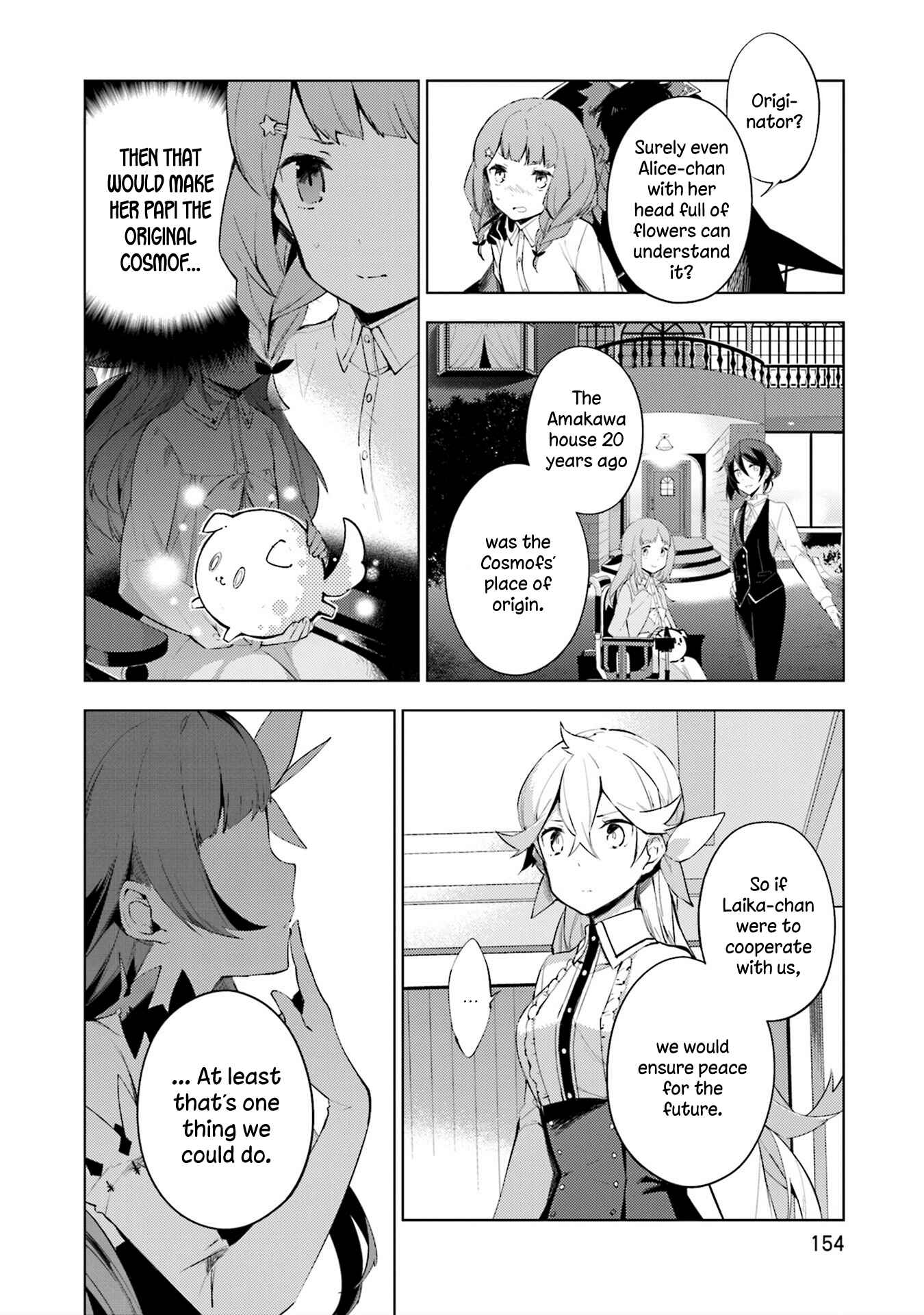 Page 4 Chapter 7 Cosmo Familia