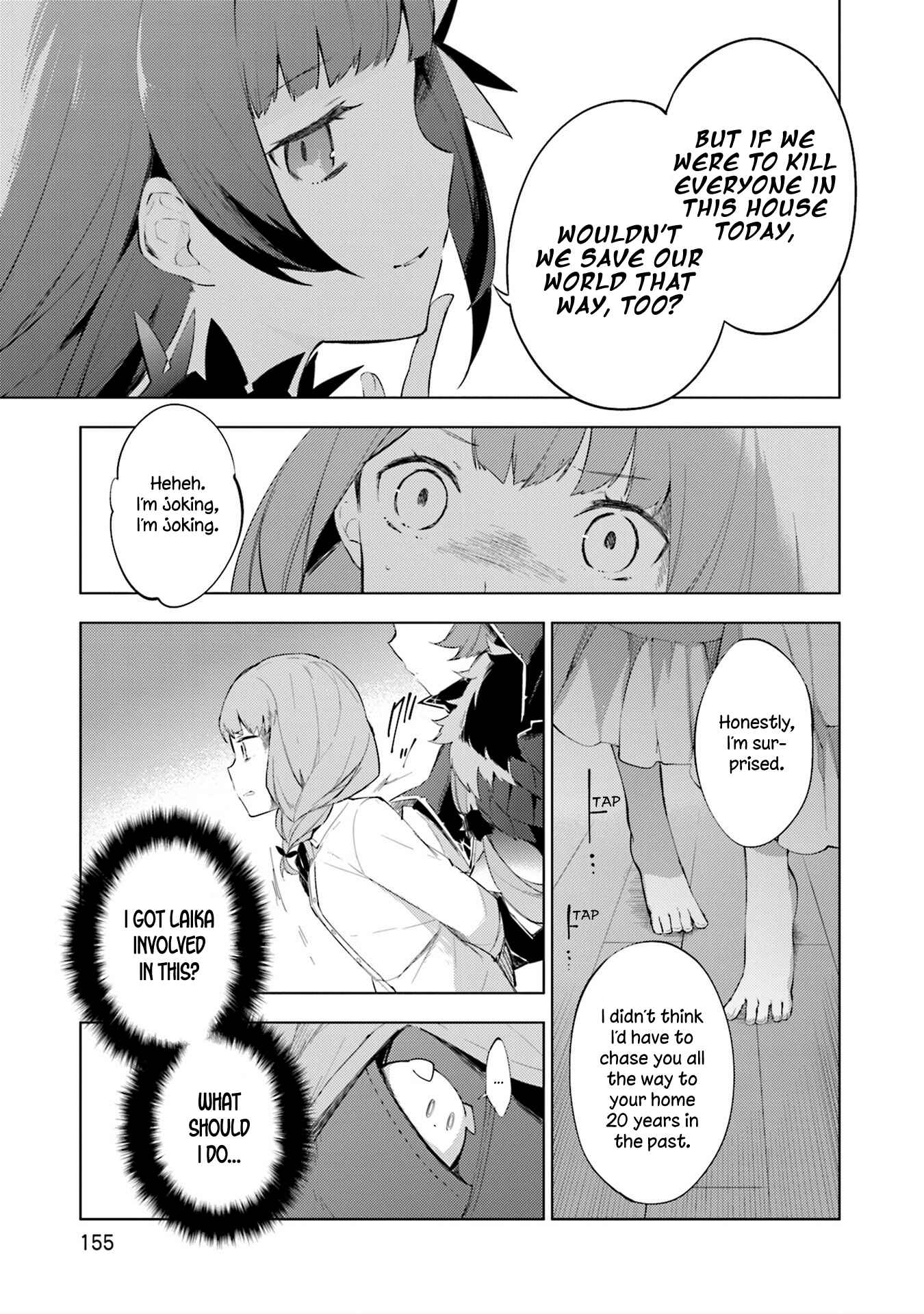 Page 5 Chapter 7 Cosmo Familia