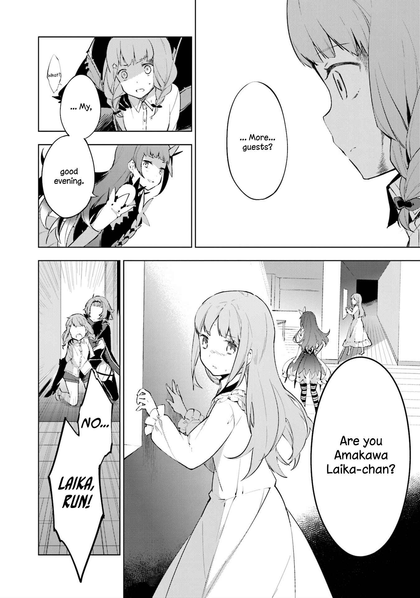 Page 6 Chapter 7 Cosmo Familia