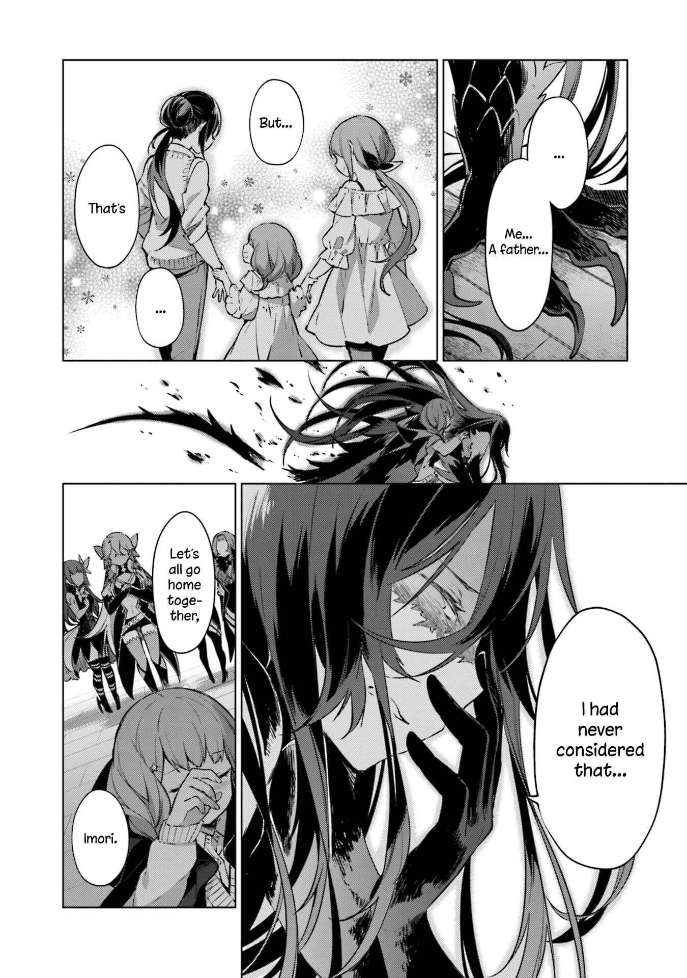 Page 14 Chapter 22 Cosmo Familia