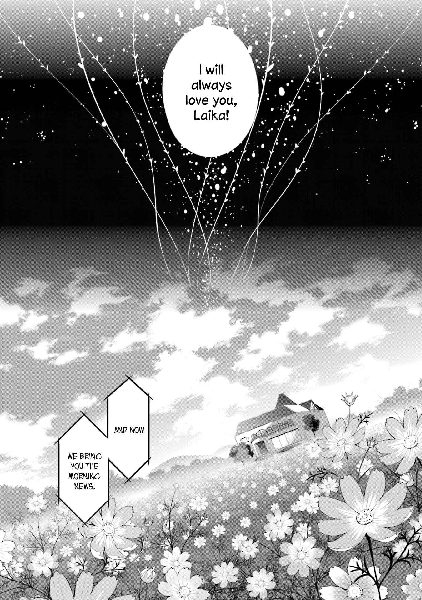 Page 18 Chapter 22 Cosmo Familia