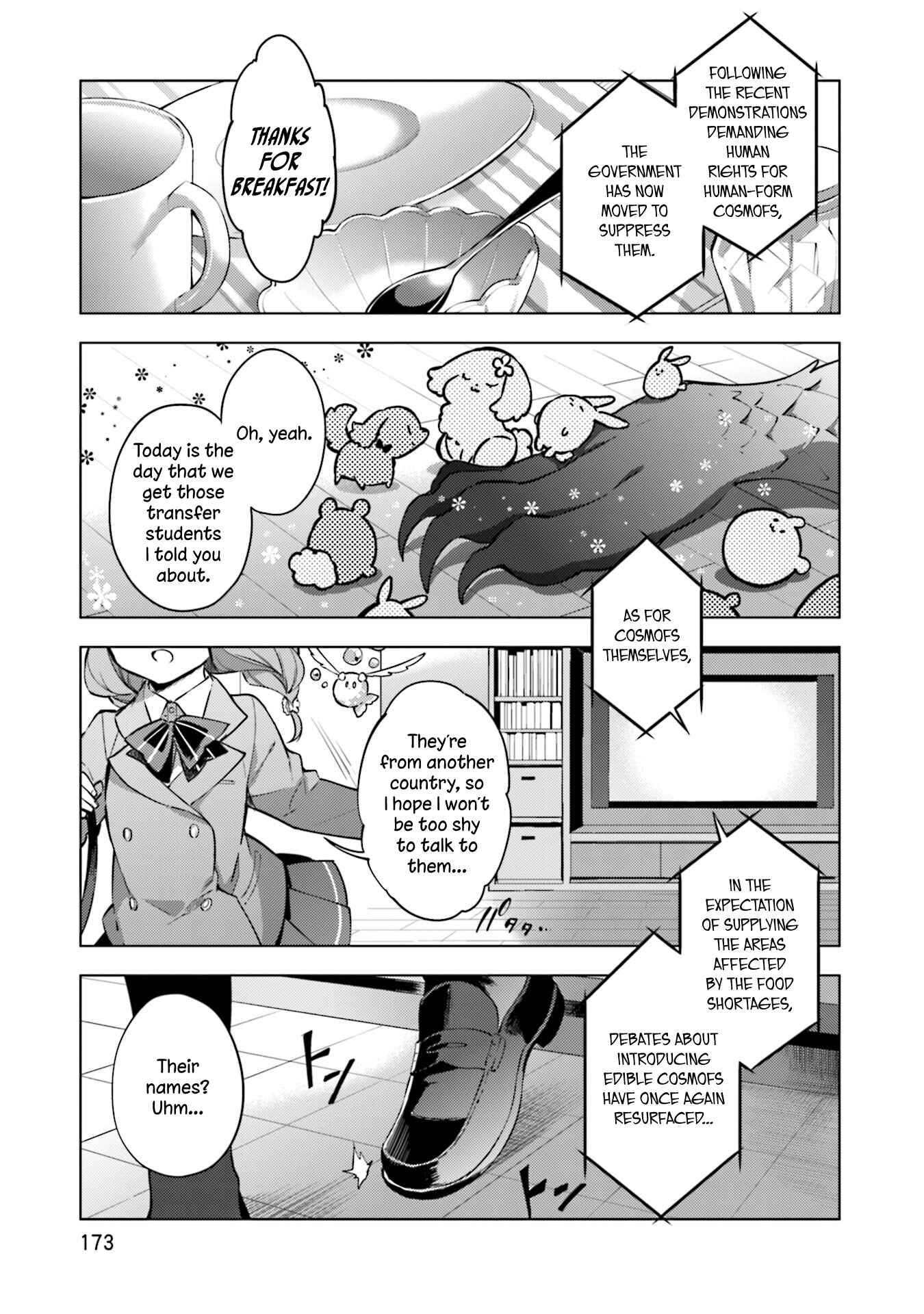 Page 19 Chapter 22 Cosmo Familia