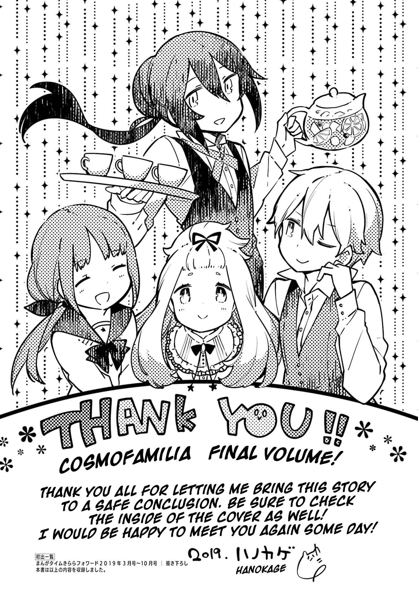 Page 23 Chapter 22 Cosmo Familia