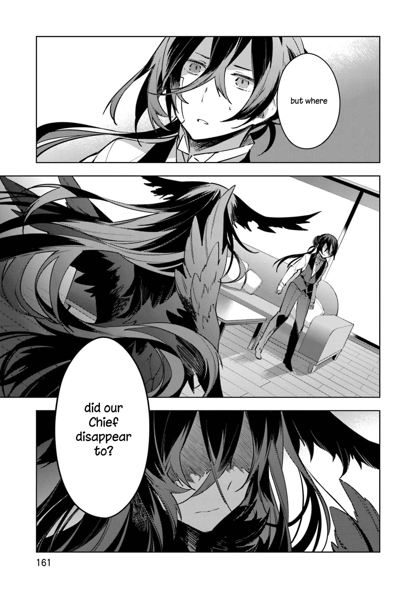 Page 7 Chapter 22 Cosmo Familia