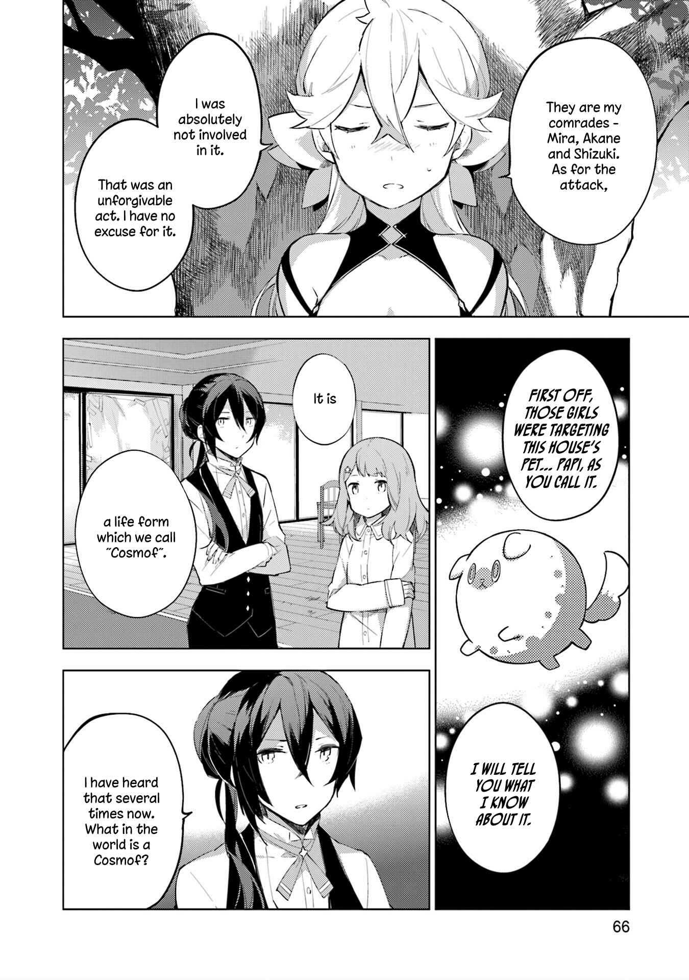 Page 10 Chapter 10 Cosmo Familia