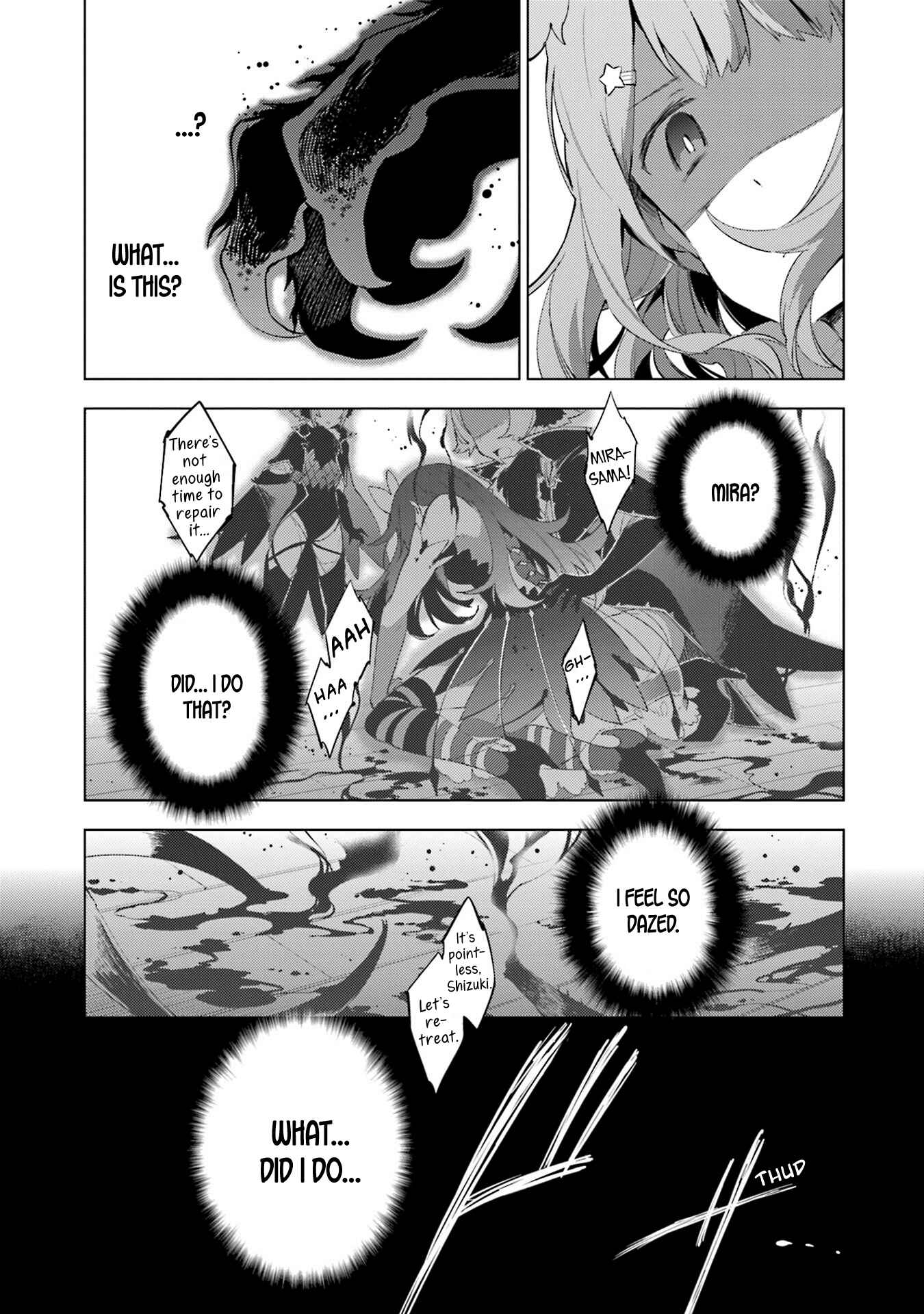 Page 2 Chapter 10 Cosmo Familia