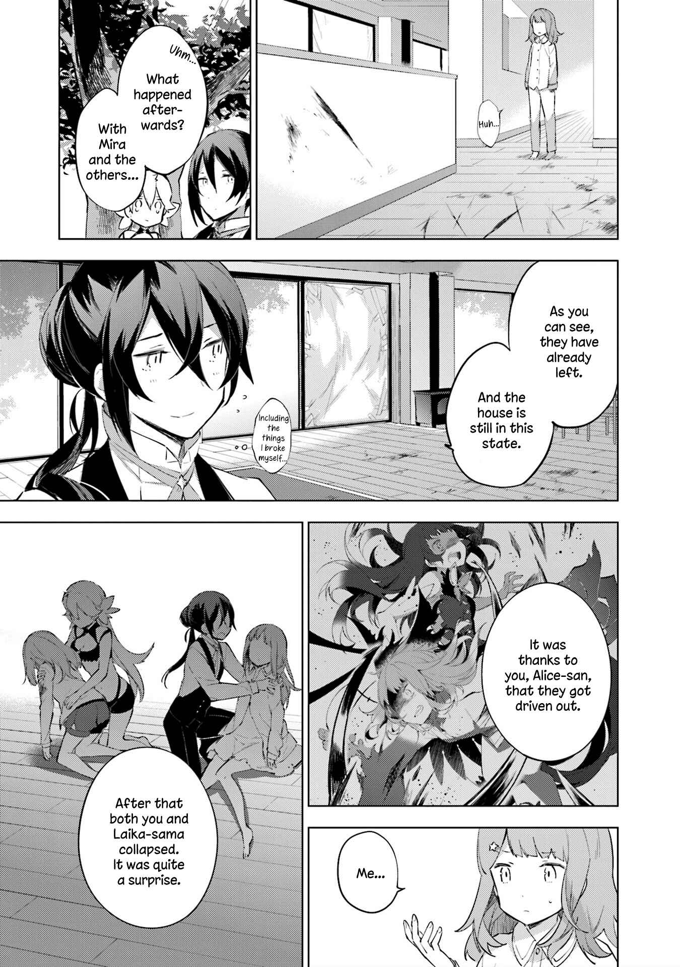 Page 7 Chapter 10 Cosmo Familia