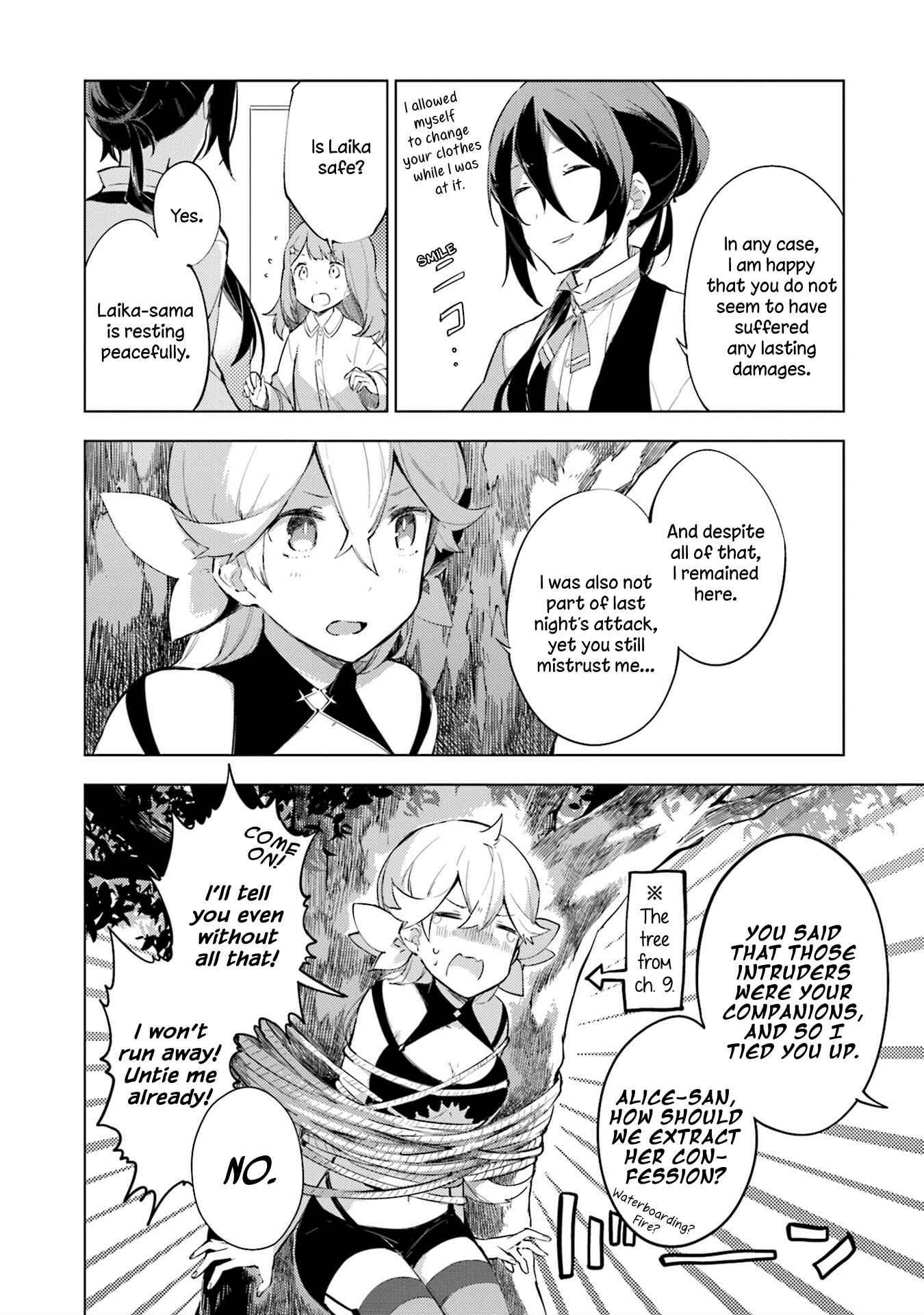 Page 8 Chapter 10 Cosmo Familia