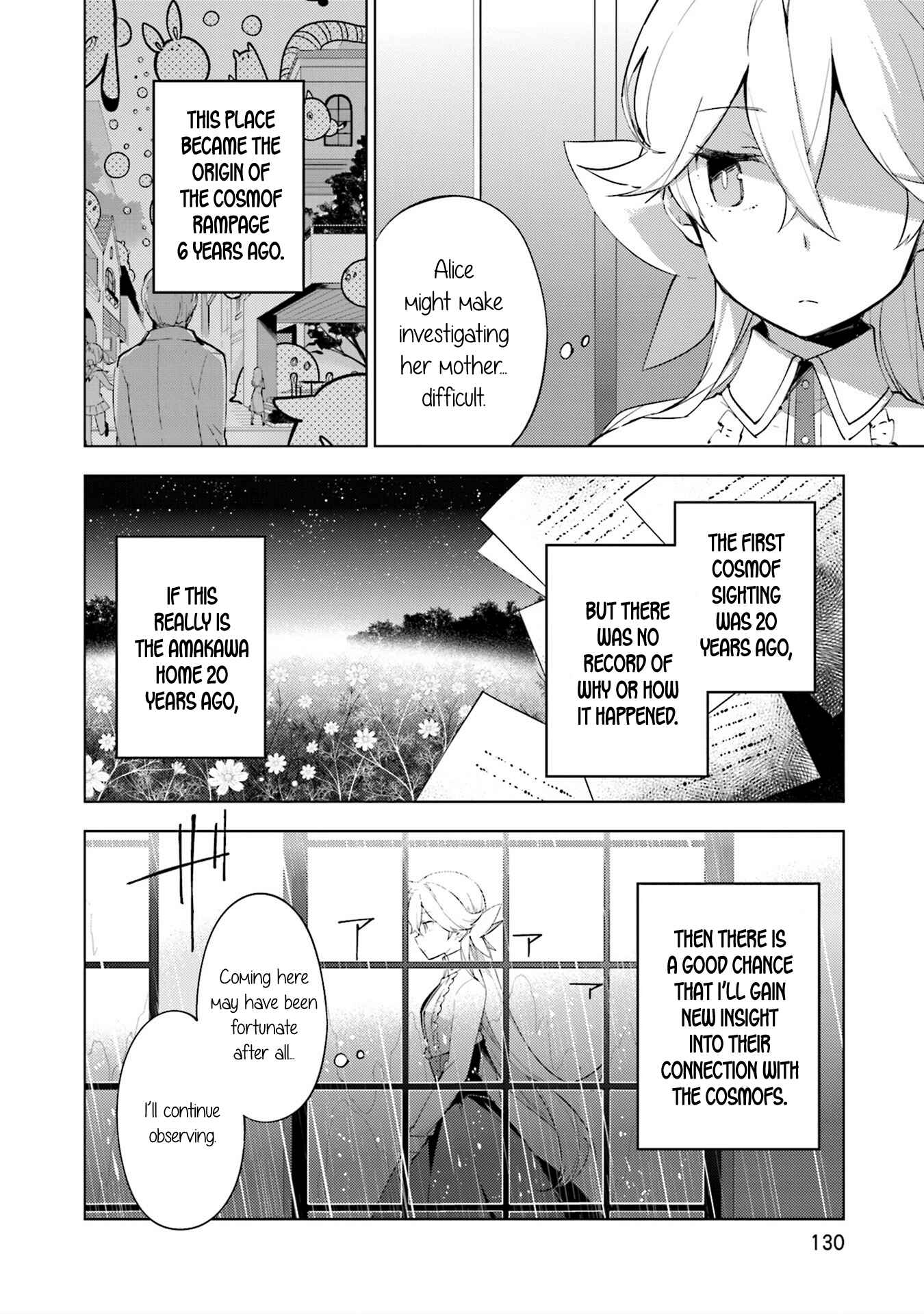 Page 12 Chapter 5 Cosmo Familia