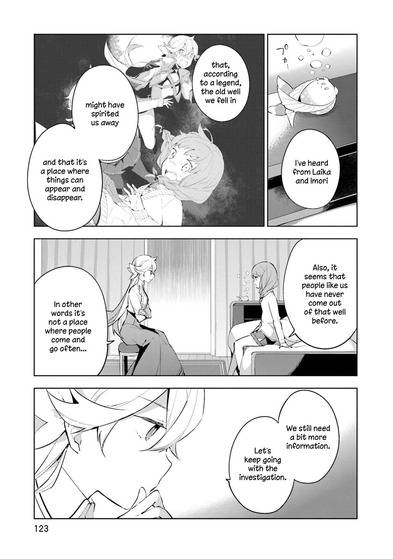 Page 5 Chapter 5 Cosmo Familia