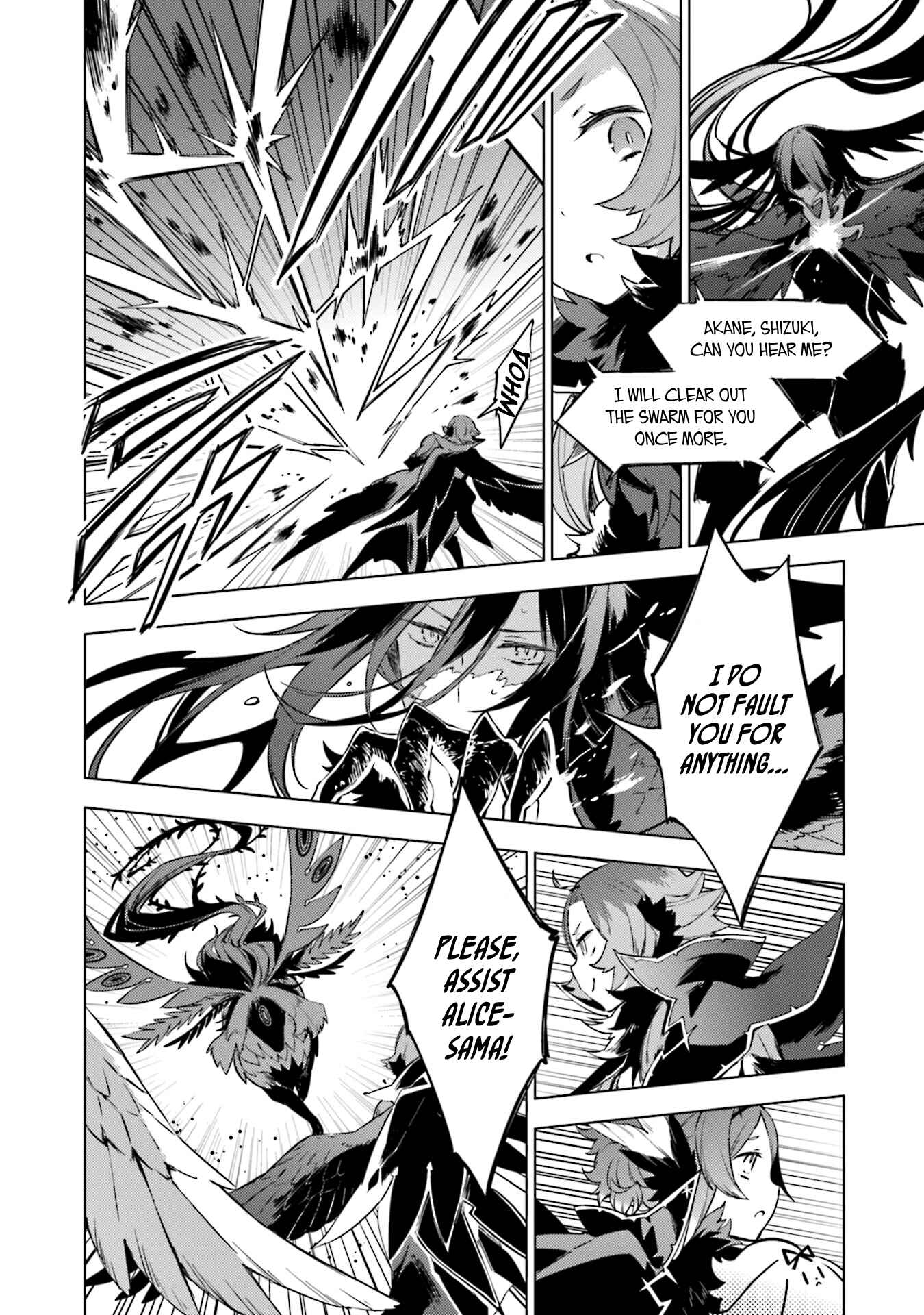 Page 16 Chapter 21 Cosmo Familia