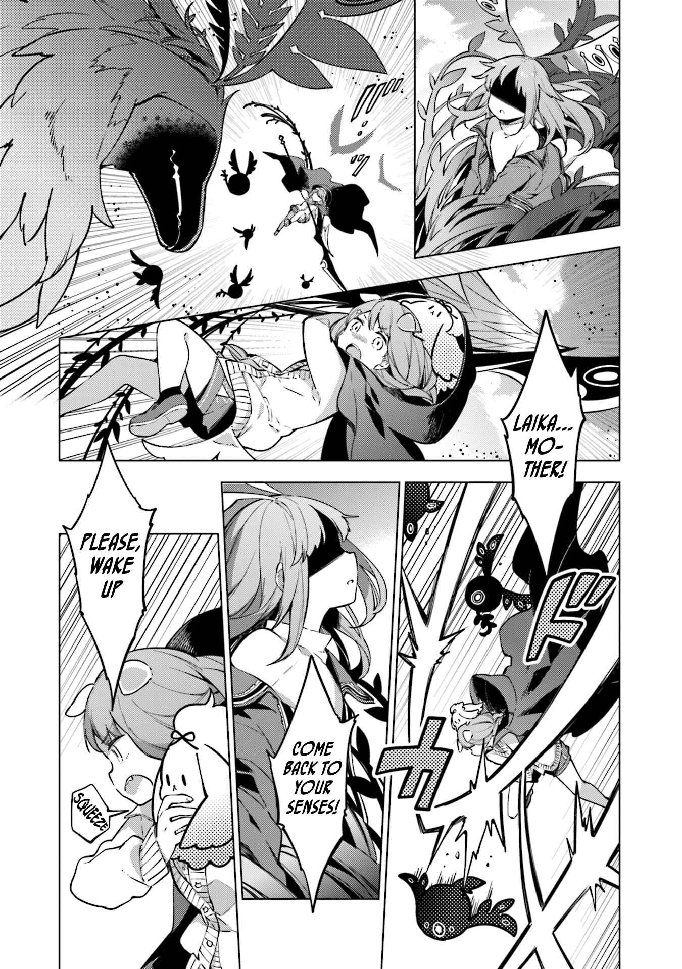 Page 17 Chapter 21 Cosmo Familia