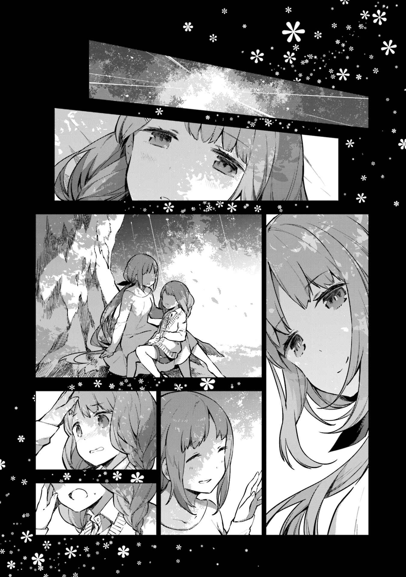 Page 19 Chapter 21 Cosmo Familia