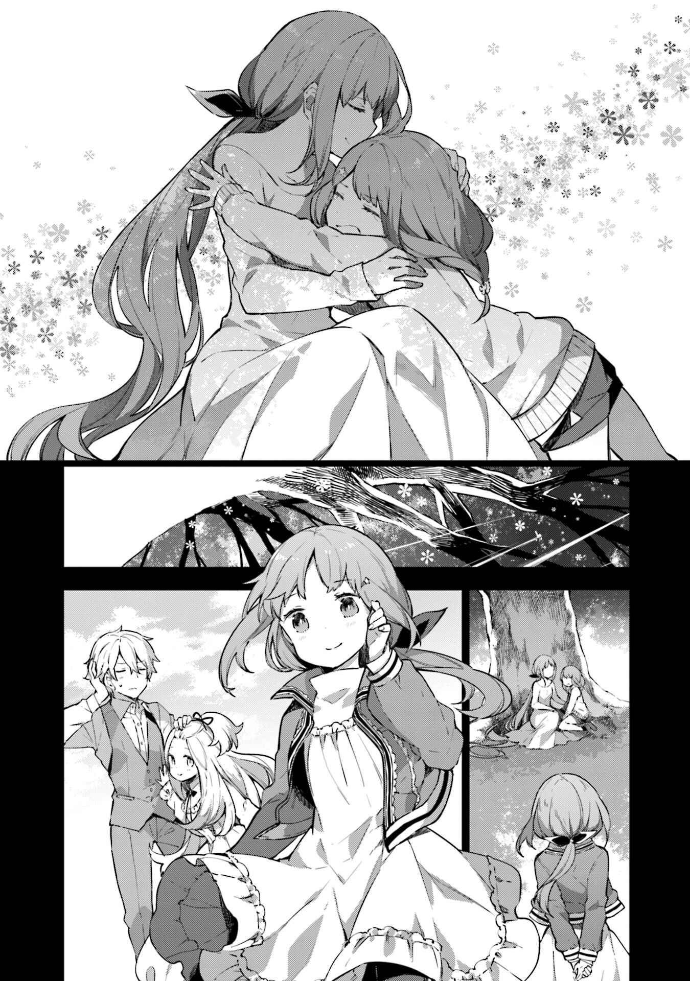Page 20 Chapter 21 Cosmo Familia