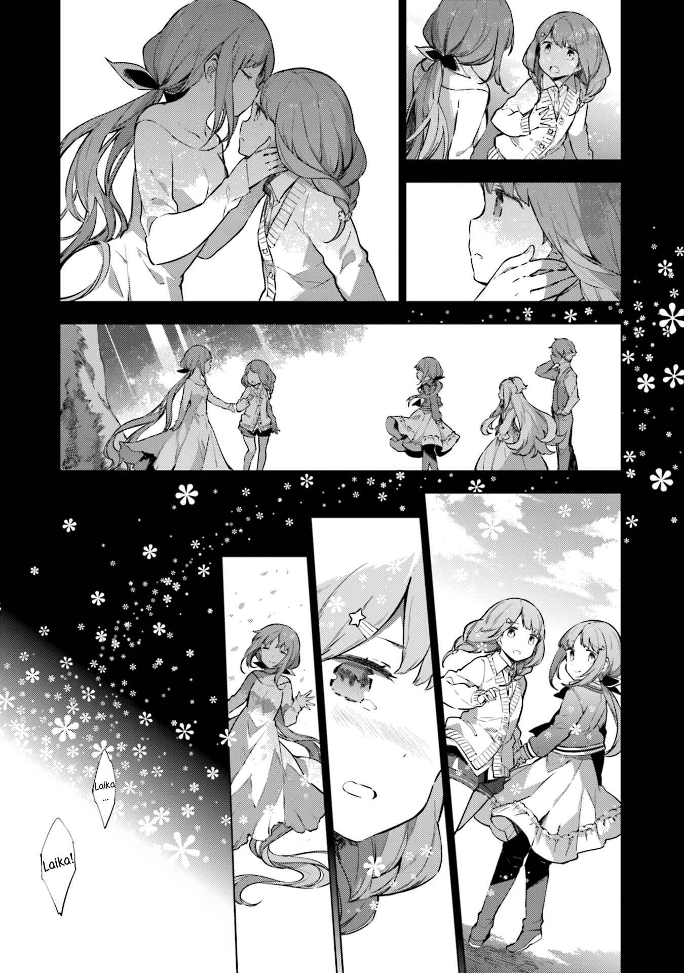 Page 21 Chapter 21 Cosmo Familia