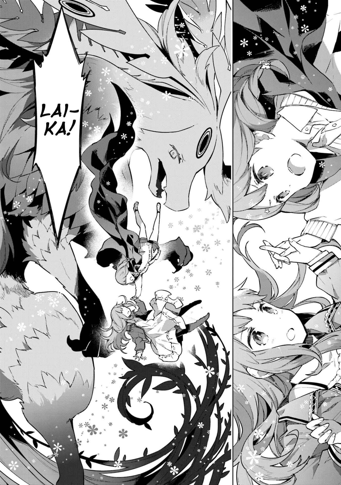 Page 22 Chapter 21 Cosmo Familia