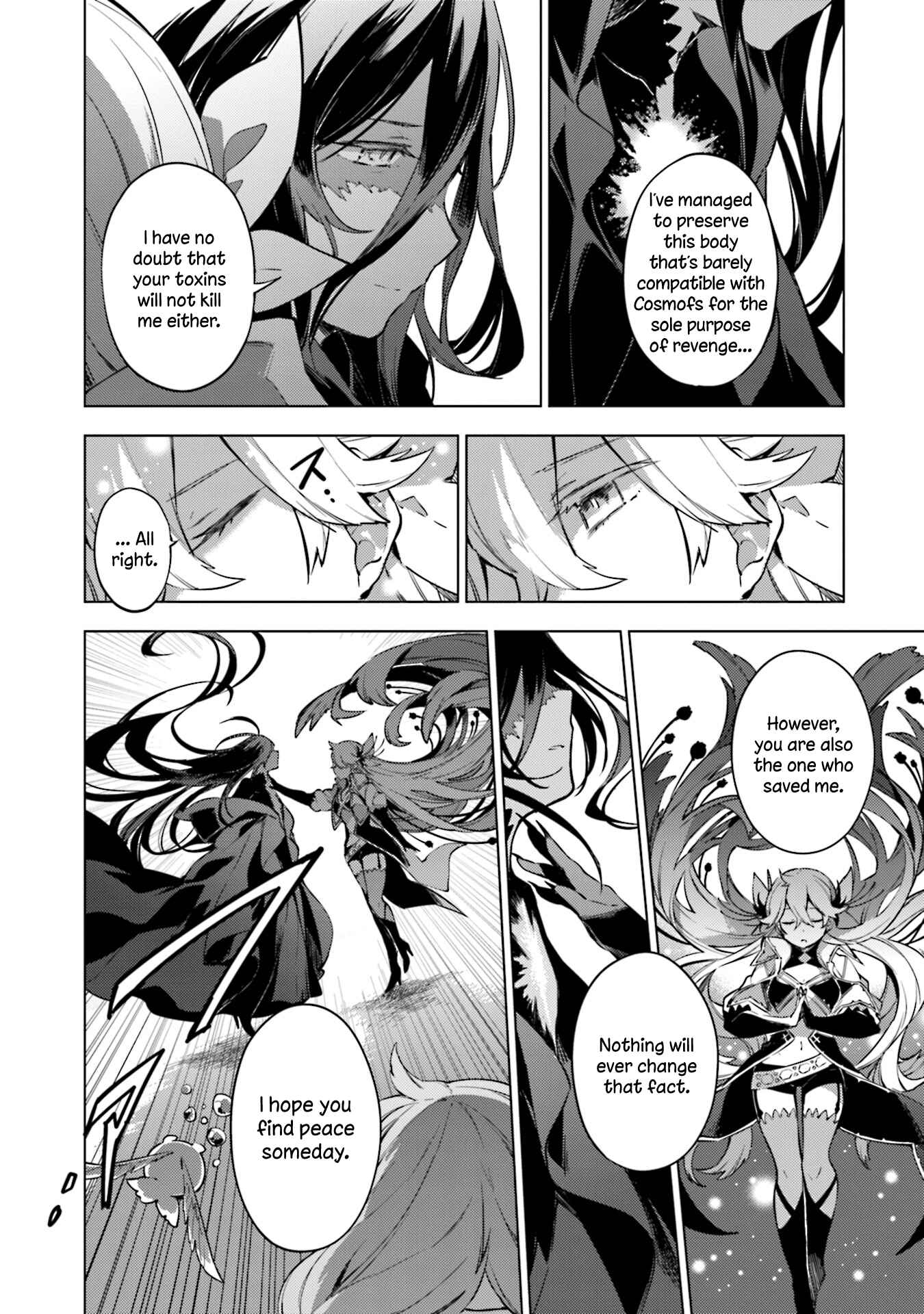 Page 6 Chapter 21 Cosmo Familia