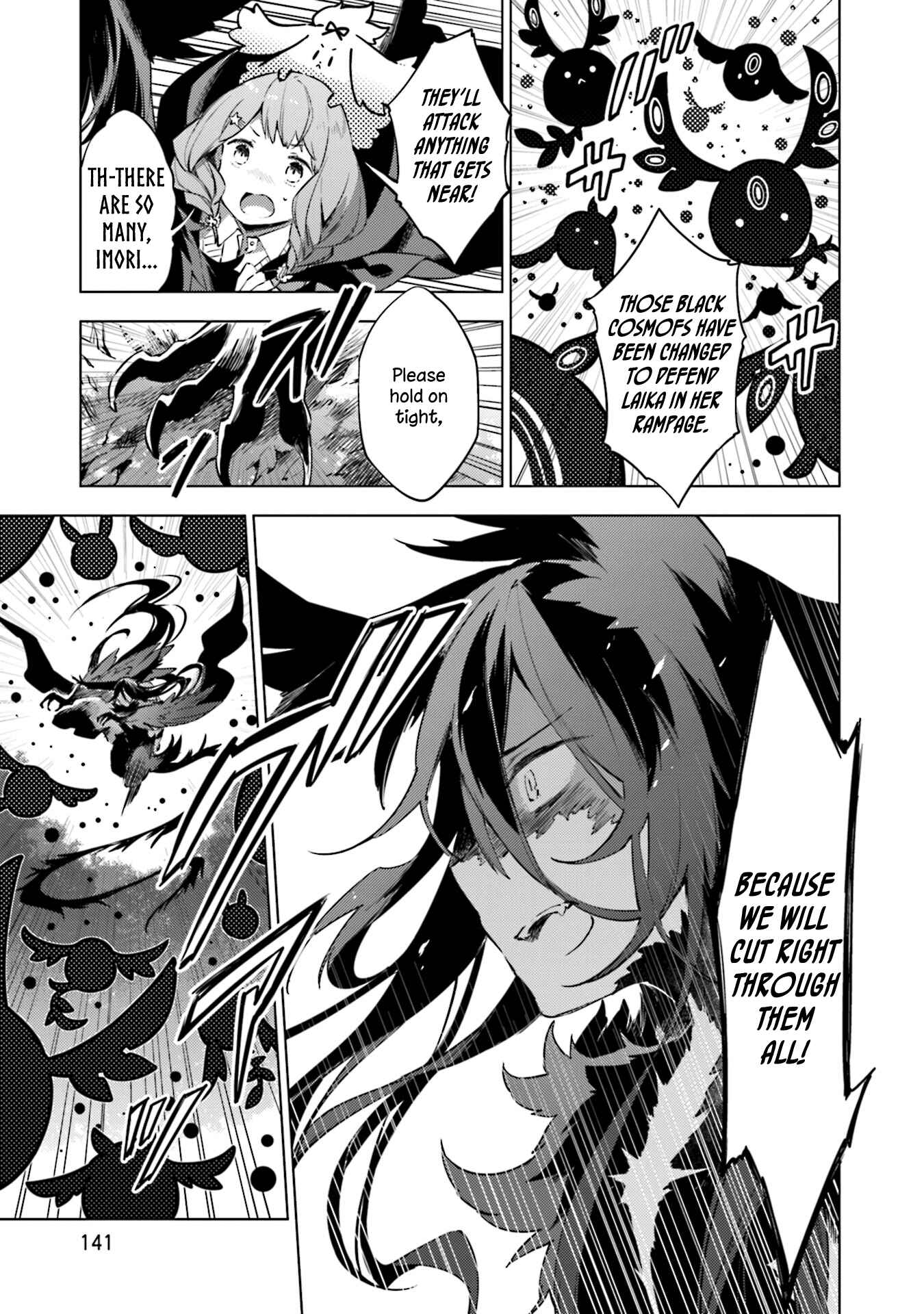 Page 9 Chapter 21 Cosmo Familia