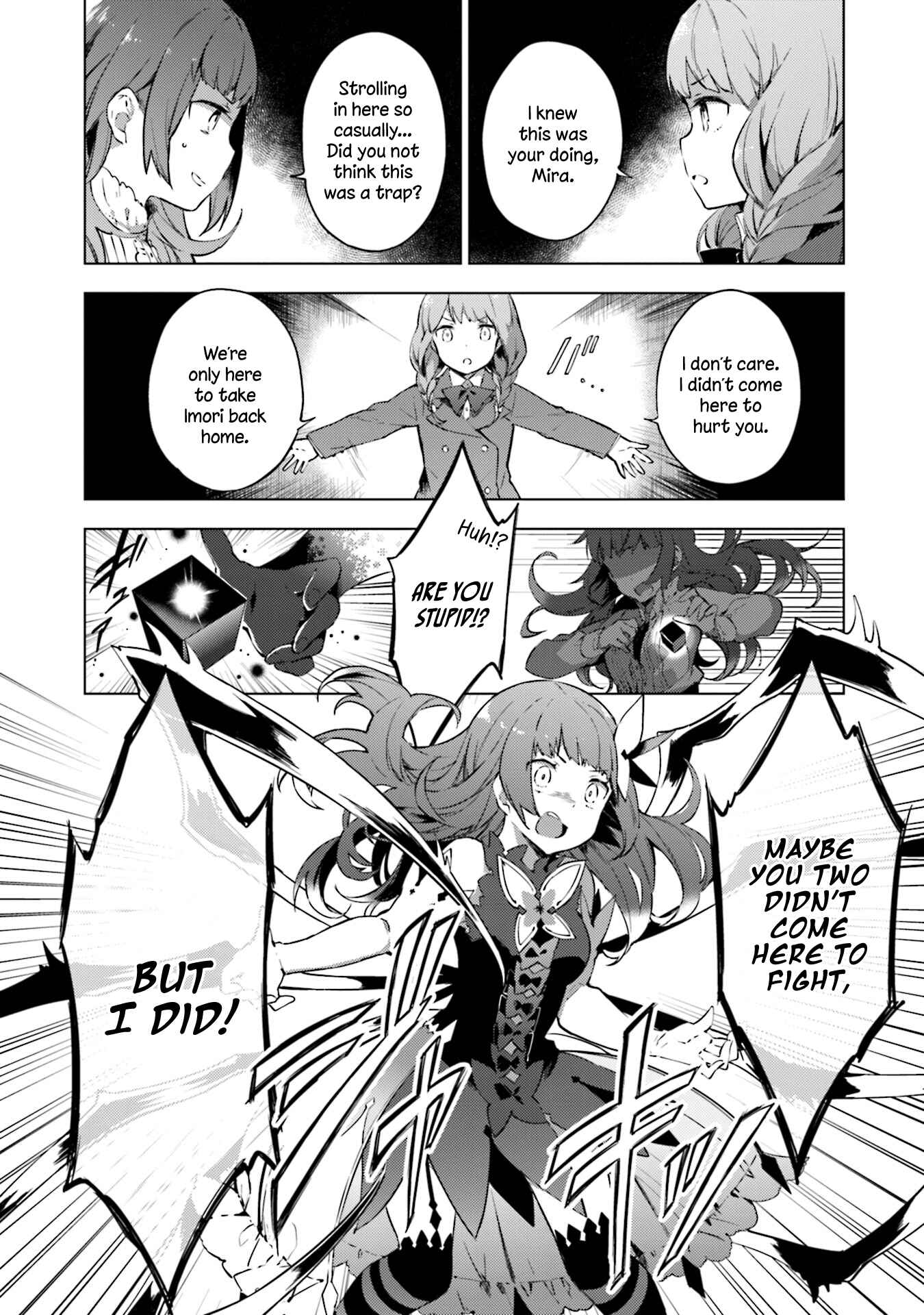 Page 10 Chapter 17 Cosmo Familia