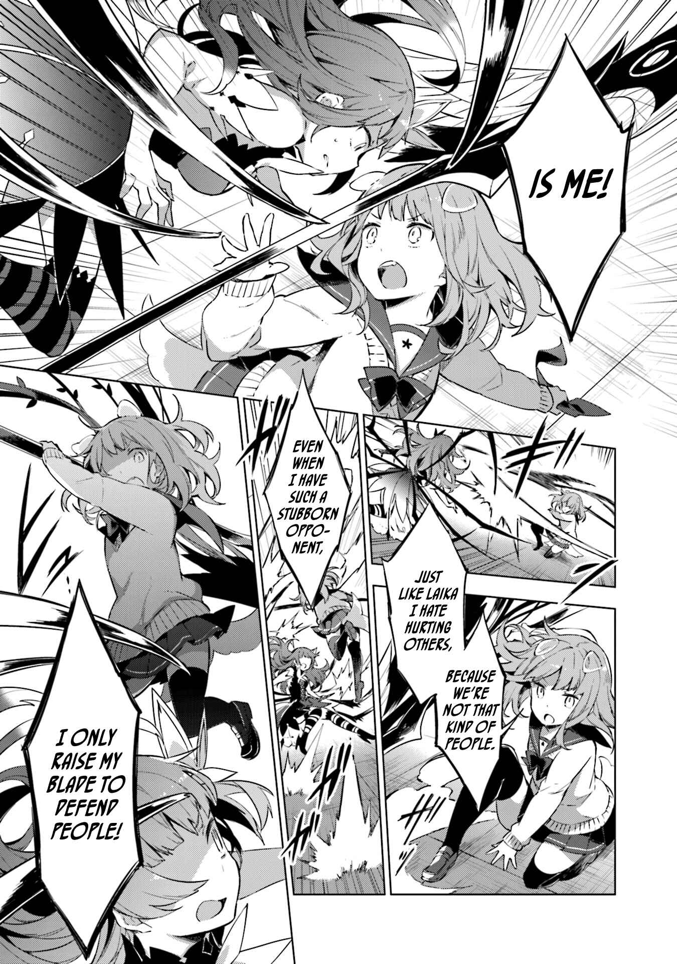 Page 13 Chapter 17 Cosmo Familia