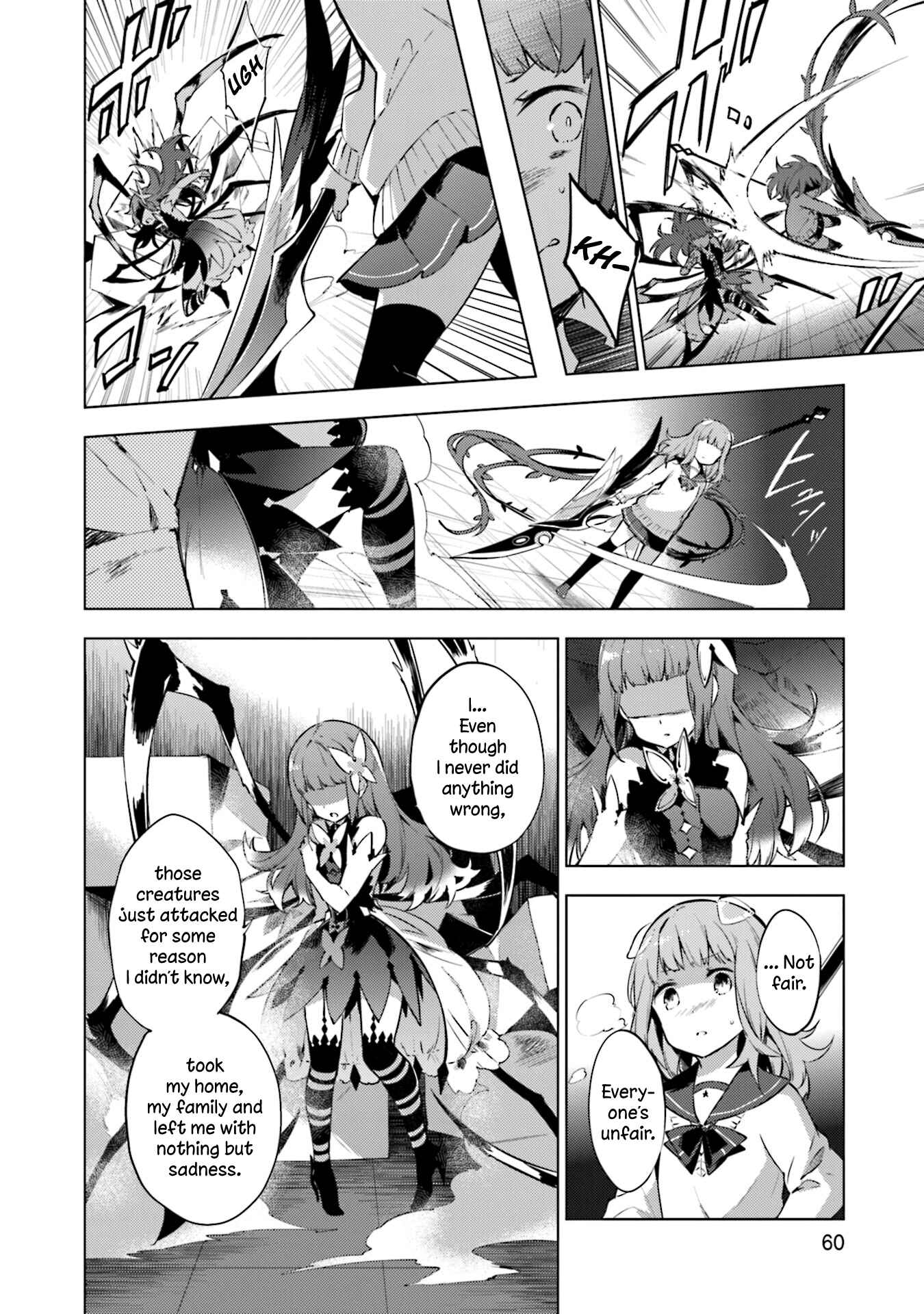 Page 14 Chapter 17 Cosmo Familia