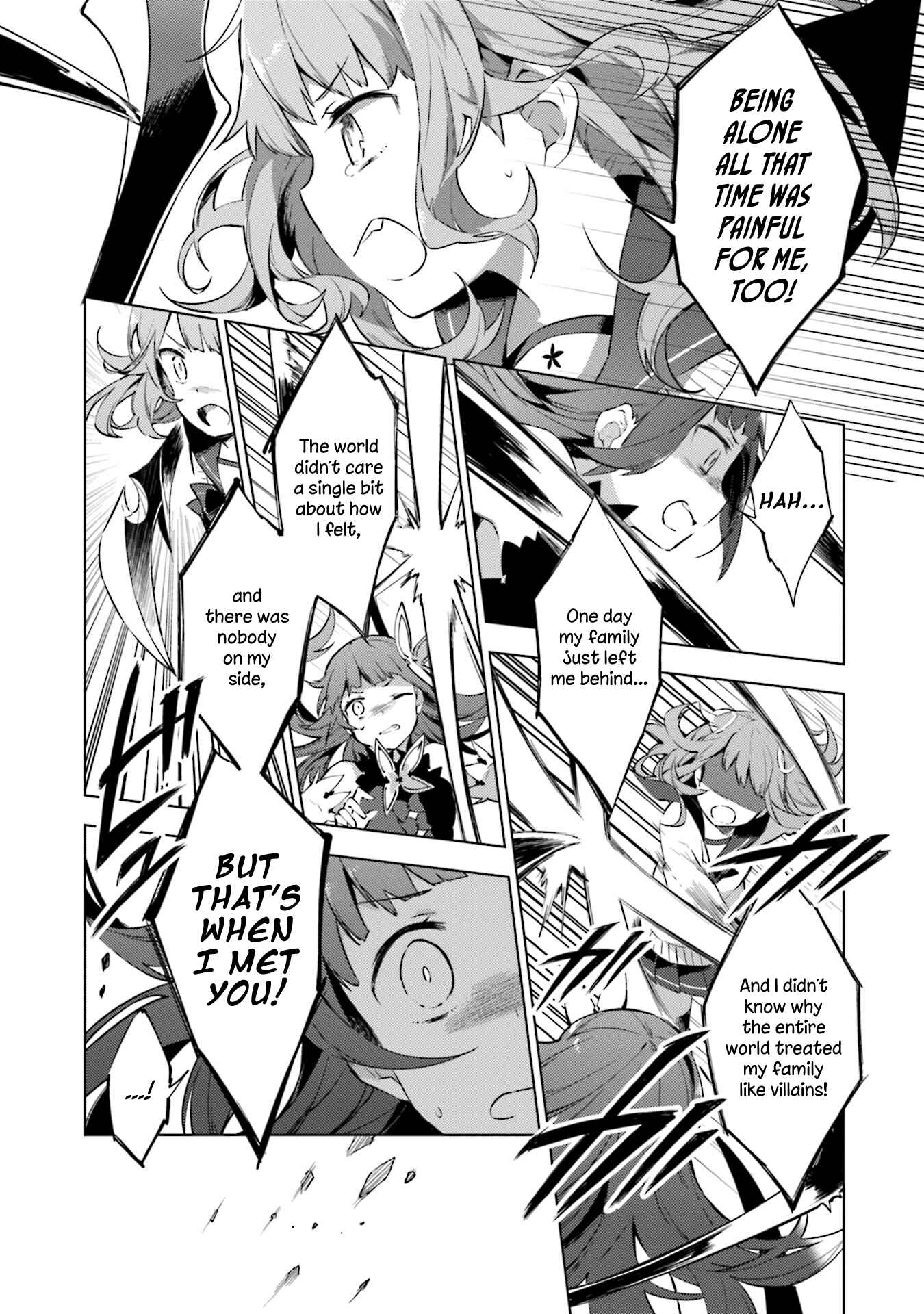 Page 16 Chapter 17 Cosmo Familia