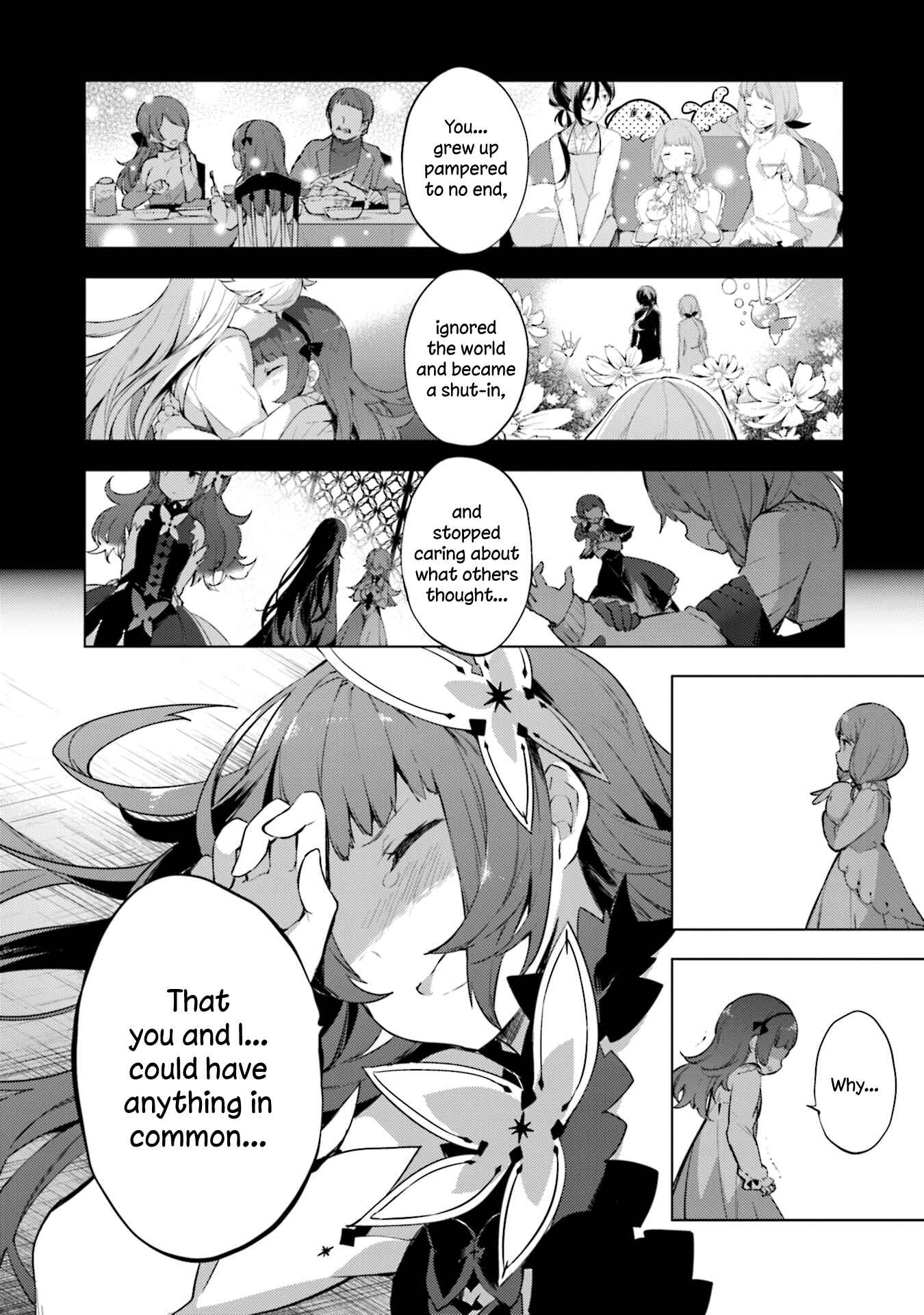 Page 18 Chapter 17 Cosmo Familia