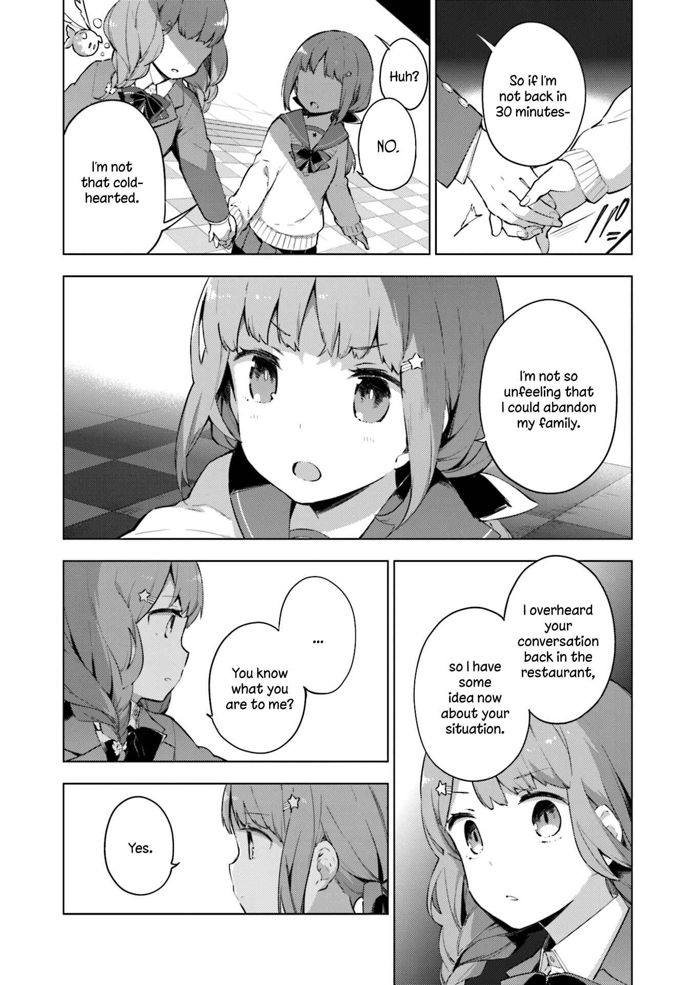 Page 2 Chapter 17 Cosmo Familia