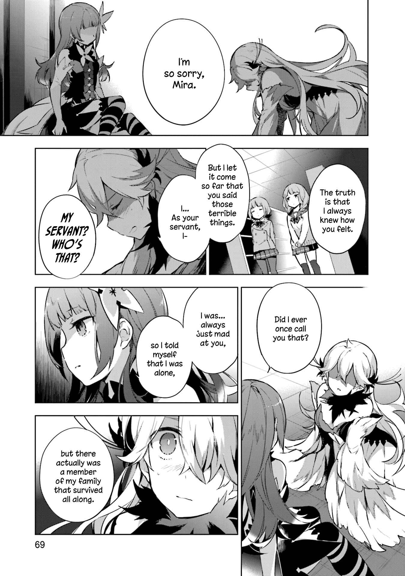 Page 23 Chapter 17 Cosmo Familia