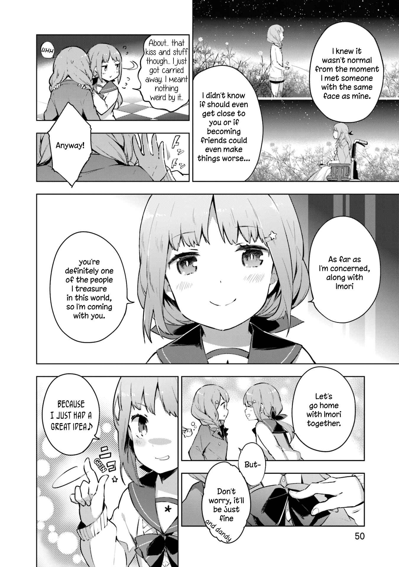 Page 4 Chapter 17 Cosmo Familia