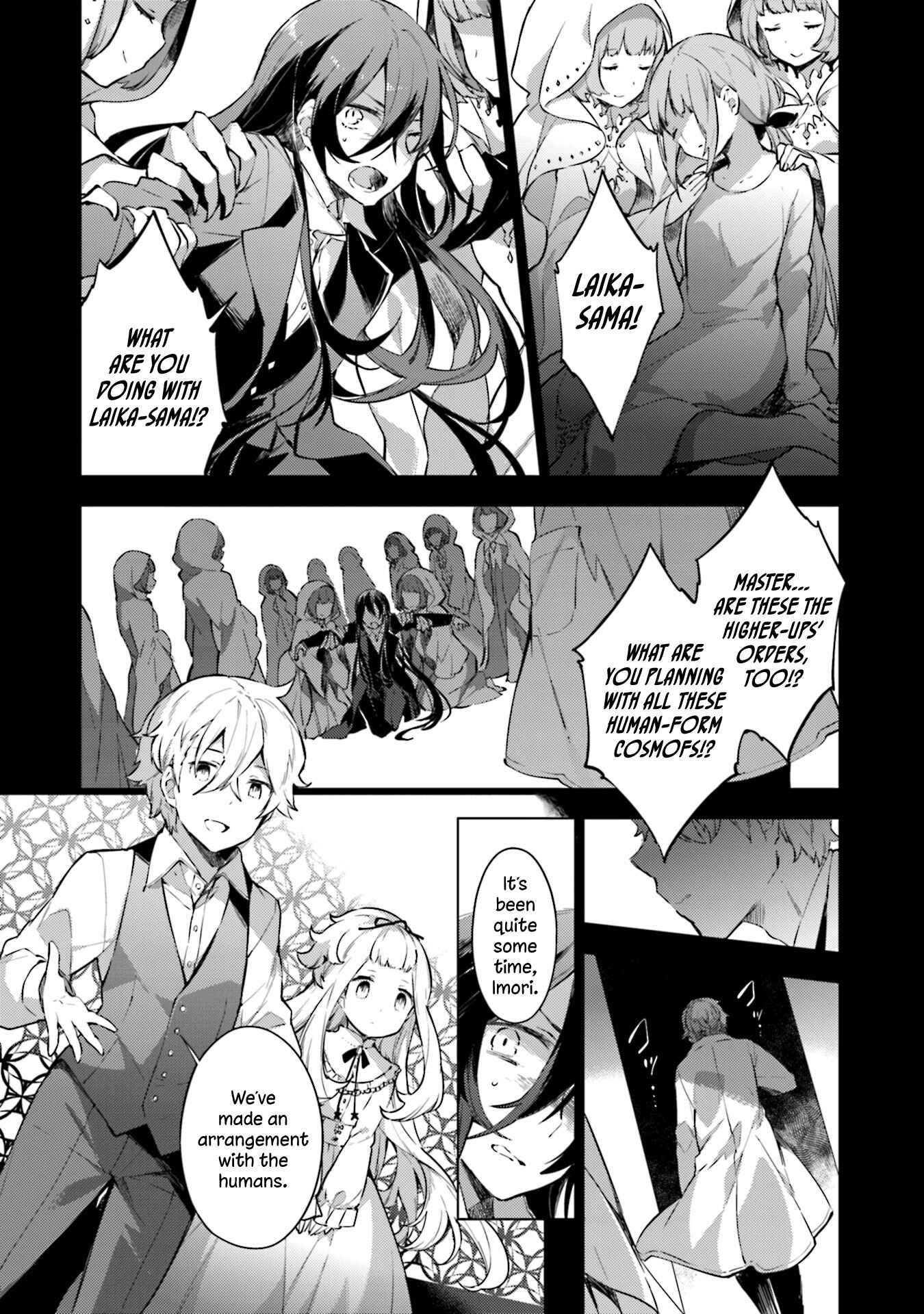 Page 15 Chapter 19 Cosmo Familia