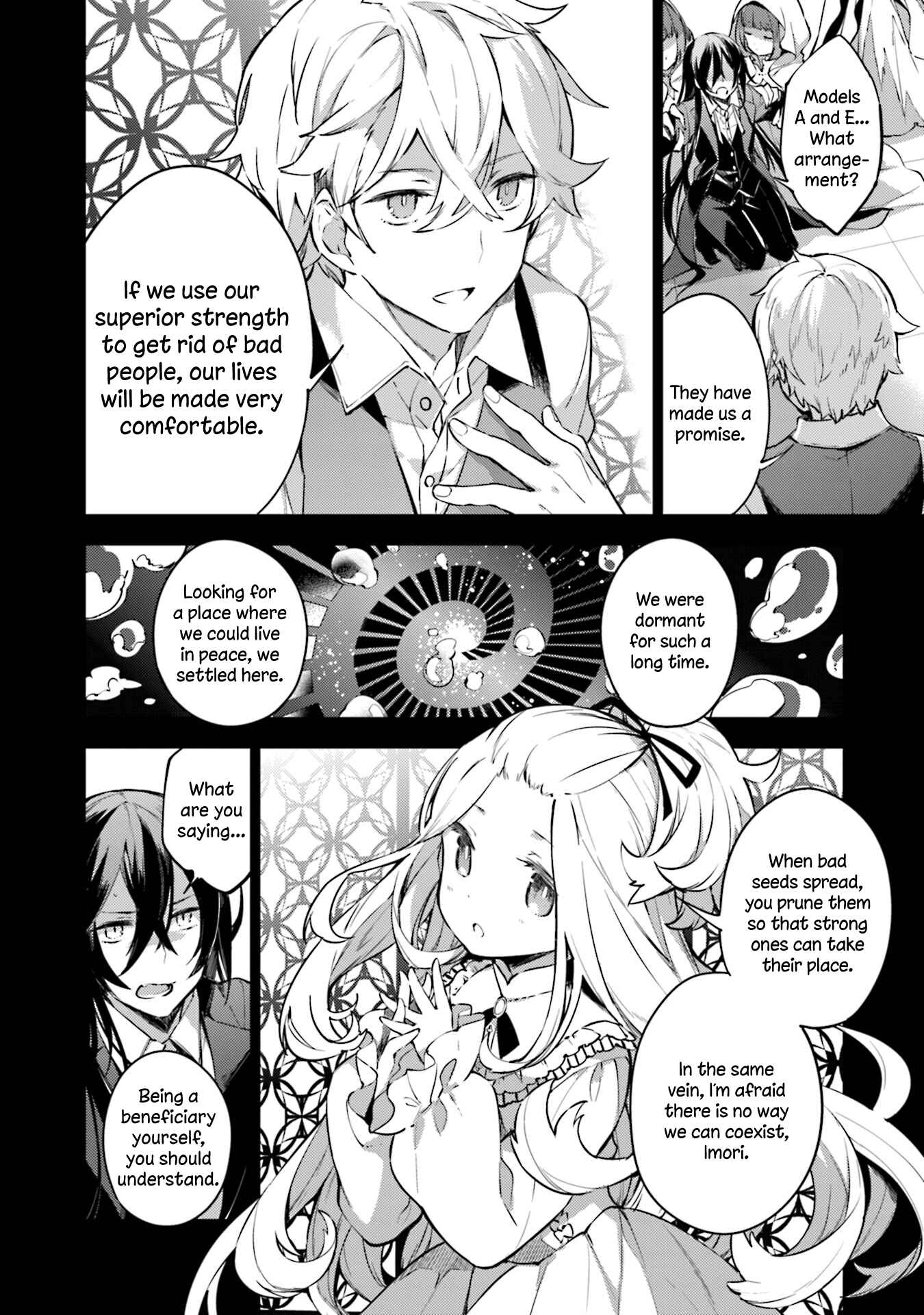 Page 16 Chapter 19 Cosmo Familia