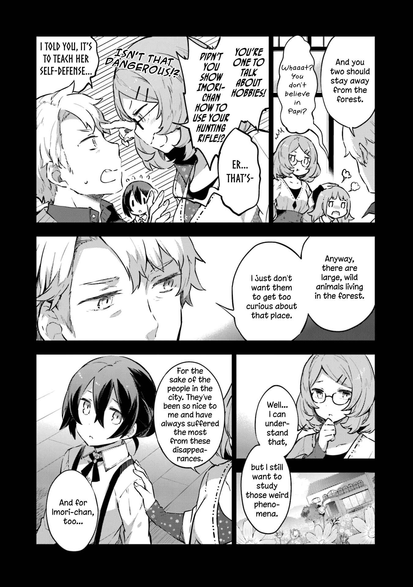 Page 5 Chapter 19 Cosmo Familia