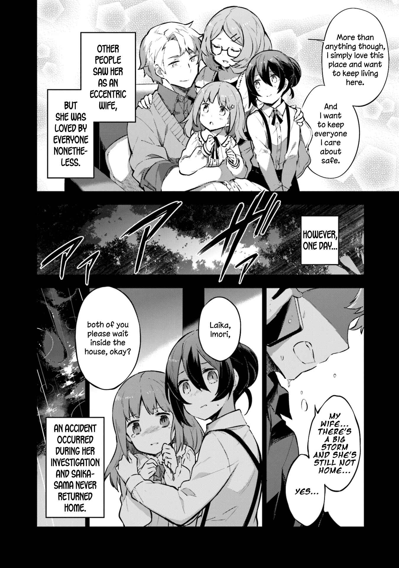 Page 6 Chapter 19 Cosmo Familia