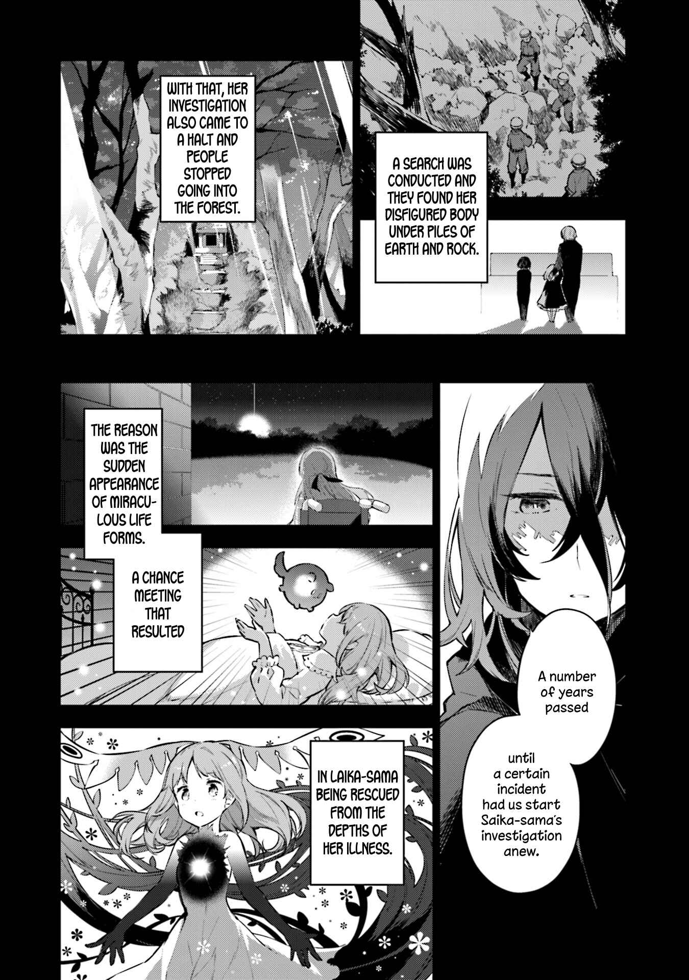 Page 7 Chapter 19 Cosmo Familia