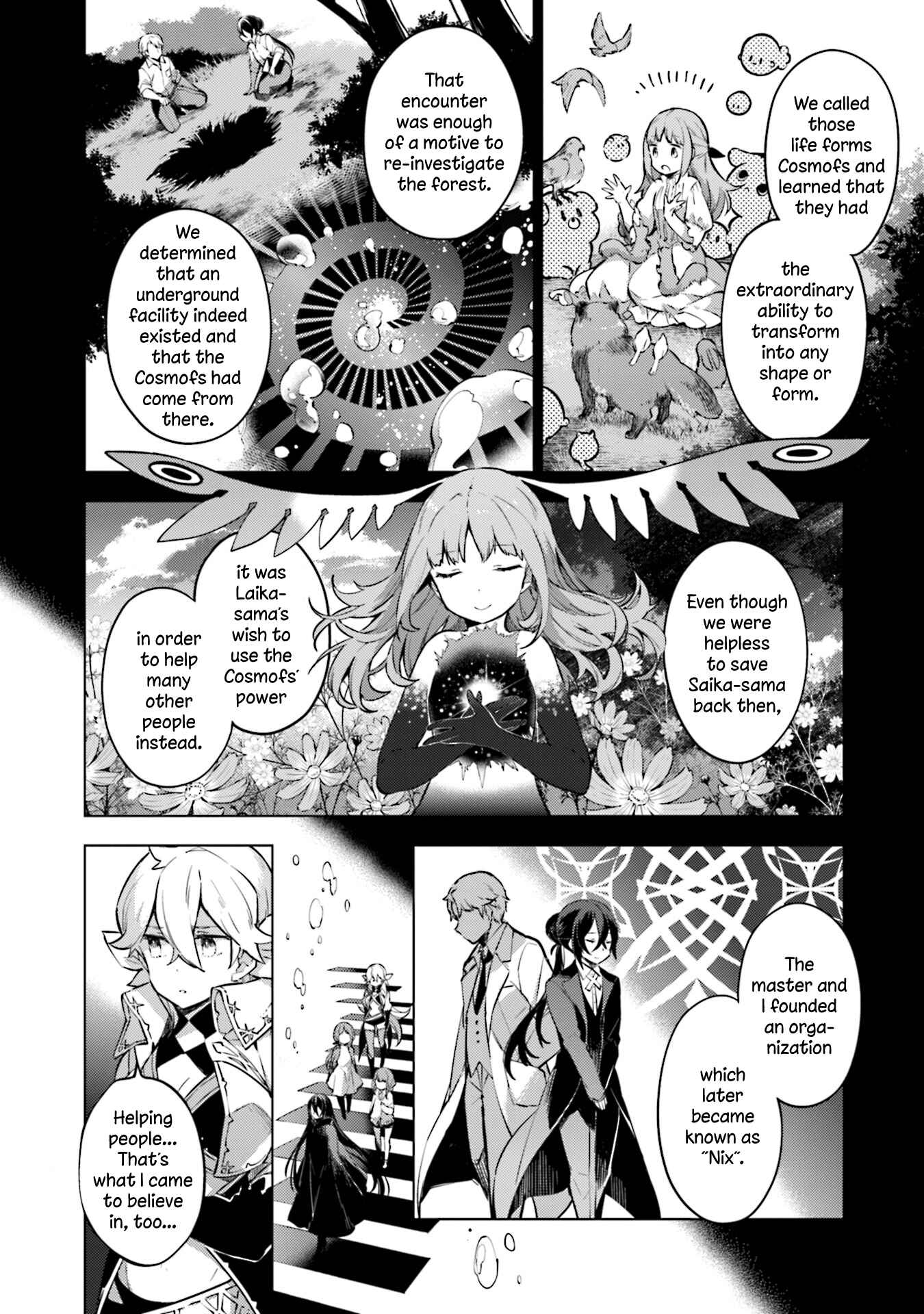 Page 8 Chapter 19 Cosmo Familia