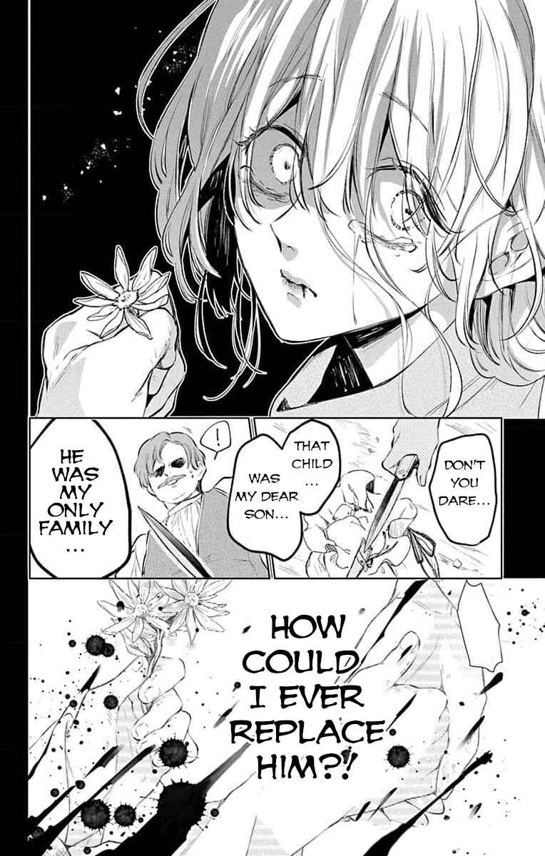 Page 16 Chapter 6 Yuureijou no Danna-sama