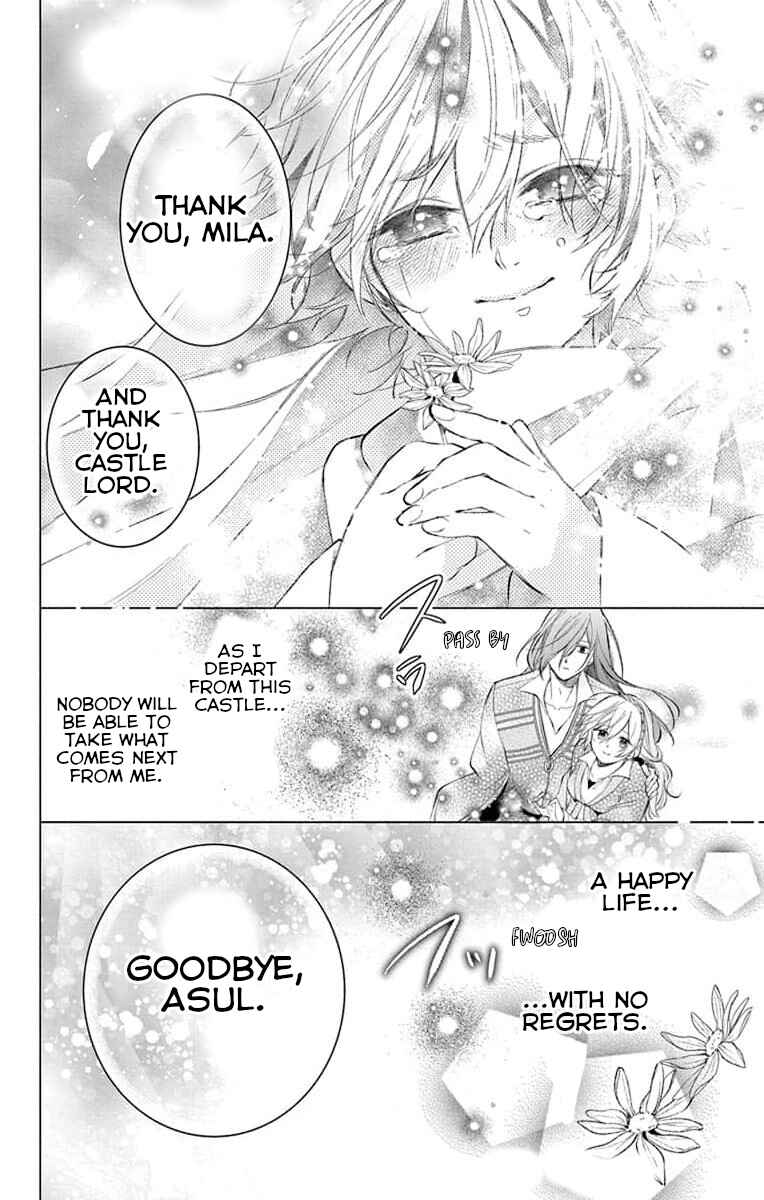 Page 25 Chapter 6 Yuureijou no Danna-sama