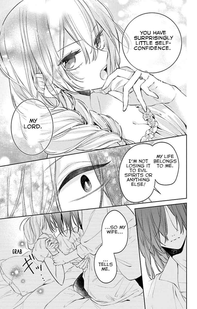 Page 28 Chapter 6 Yuureijou no Danna-sama