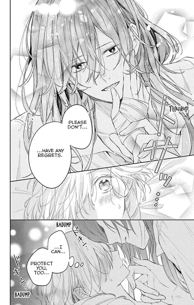 Page 29 Chapter 6 Yuureijou no Danna-sama