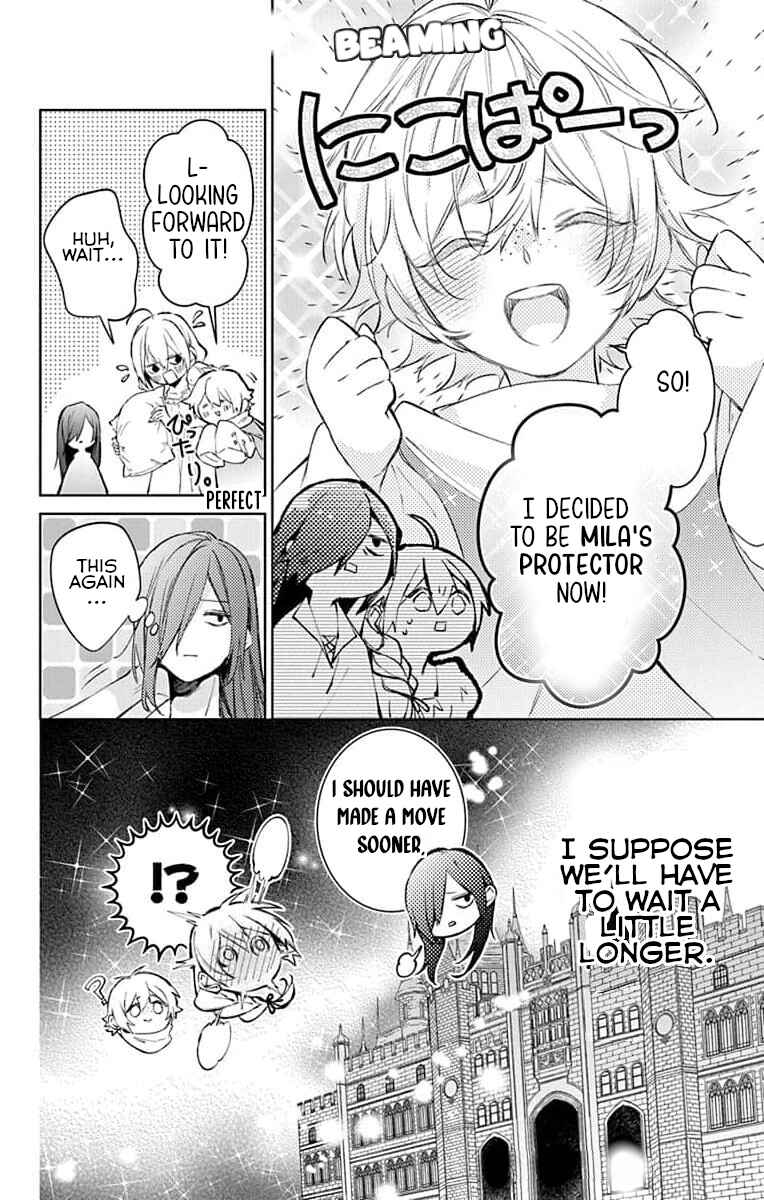 Page 31 Chapter 6 Yuureijou no Danna-sama